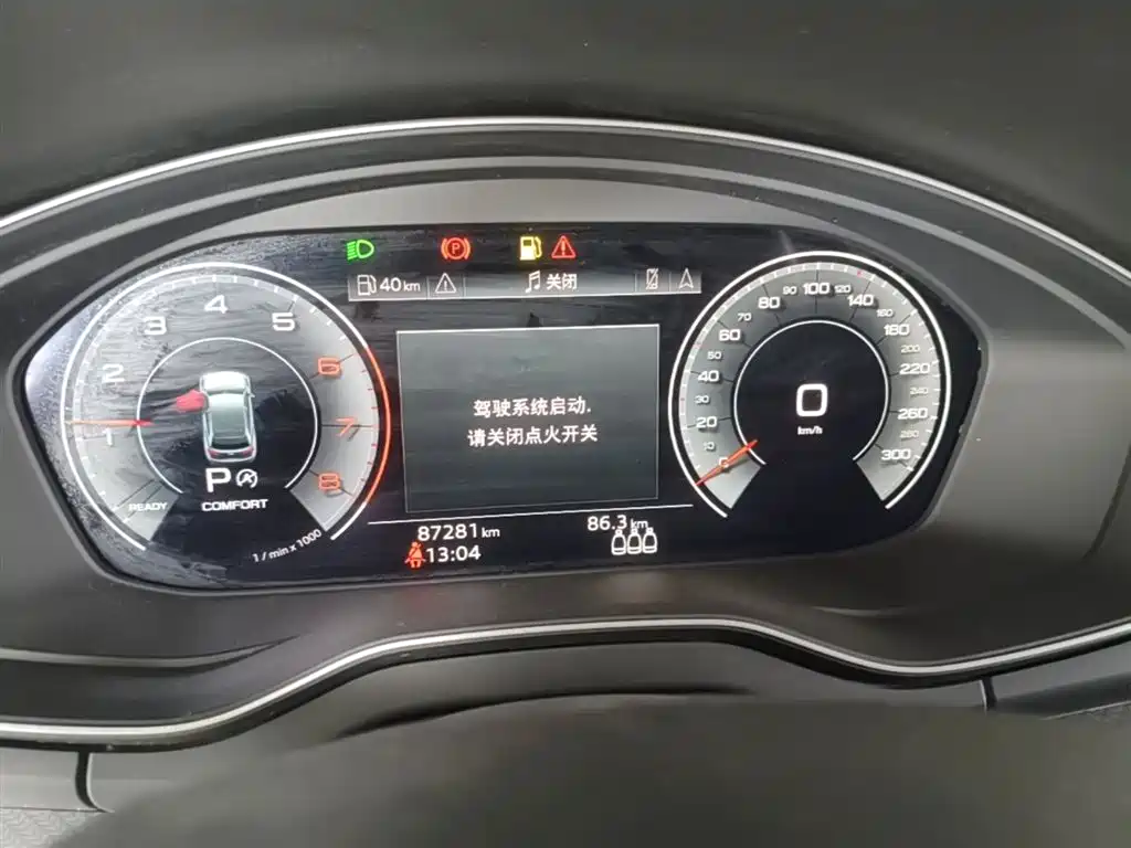 Audi Q5L 2022 Facelift 40T Luxury Dynamic фото 12