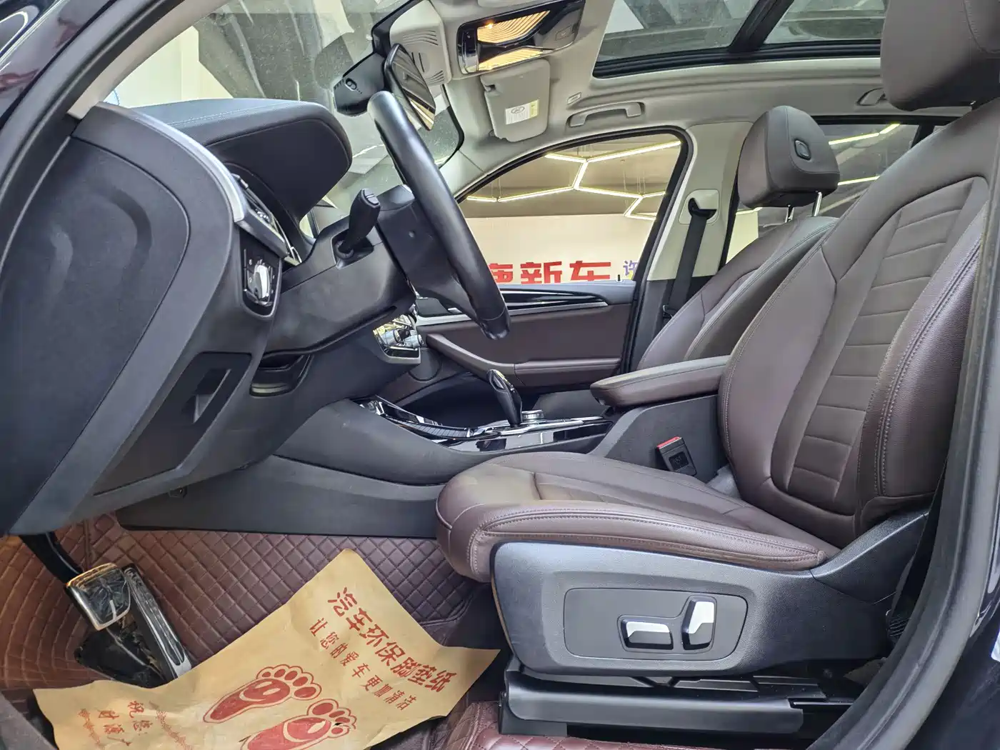 BMW X3 2018 xDrive25i M Sport Package China VI фото 9