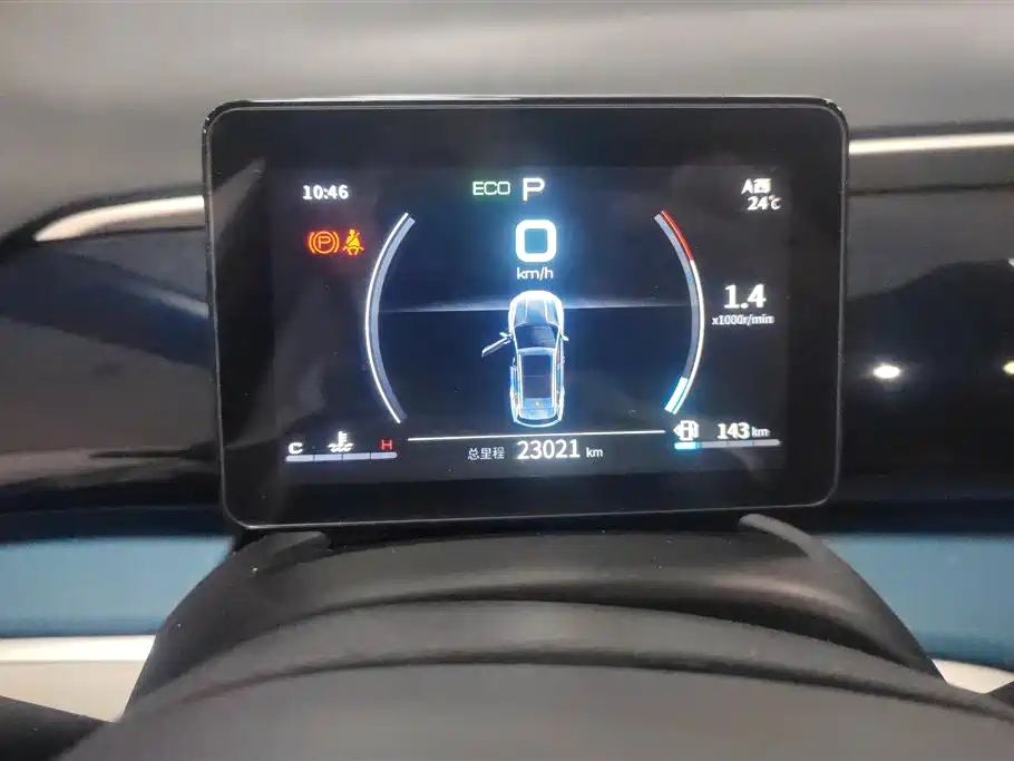 BYD Song Pro 2021 1.5T Automatic Xiaoyun Luxury фото 14