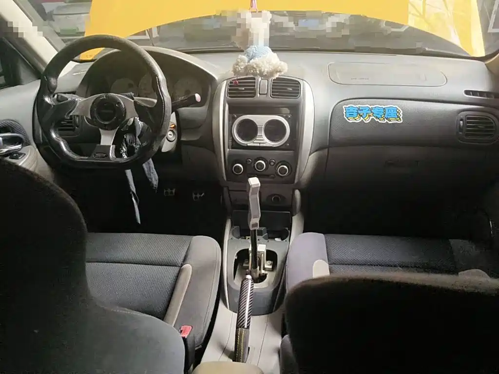 Haima Fortis 2007 2007 Model 1.6L Manual Standard GL