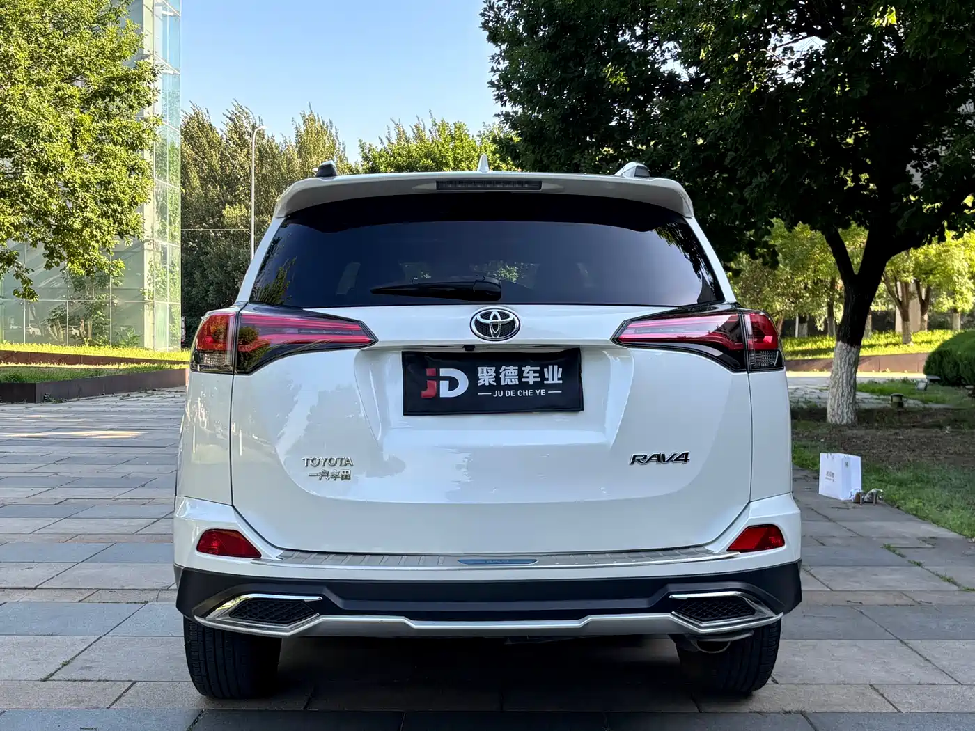Toyota RAV4 Rongfang 2016 2.0L CVT 2WD Trend (China V) фото 11