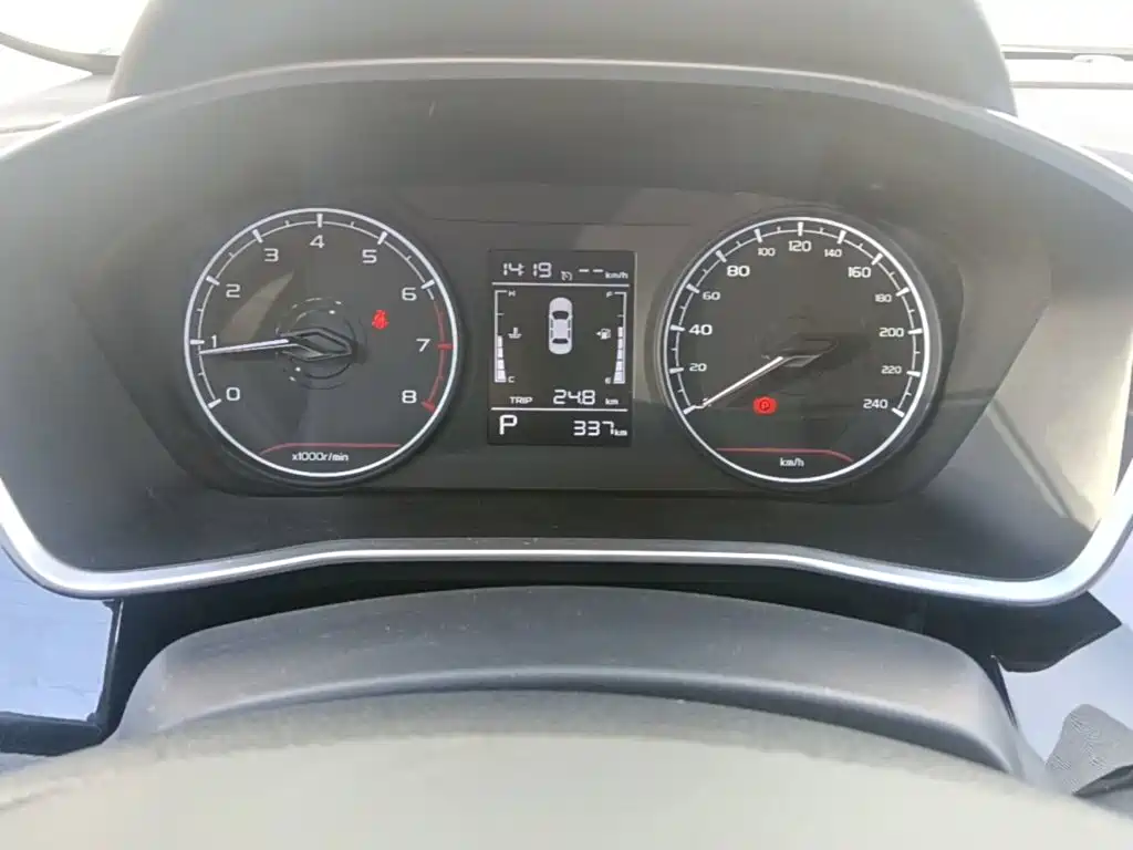 Geely Coolray 2026 2025 1.5L CVT Super Edition