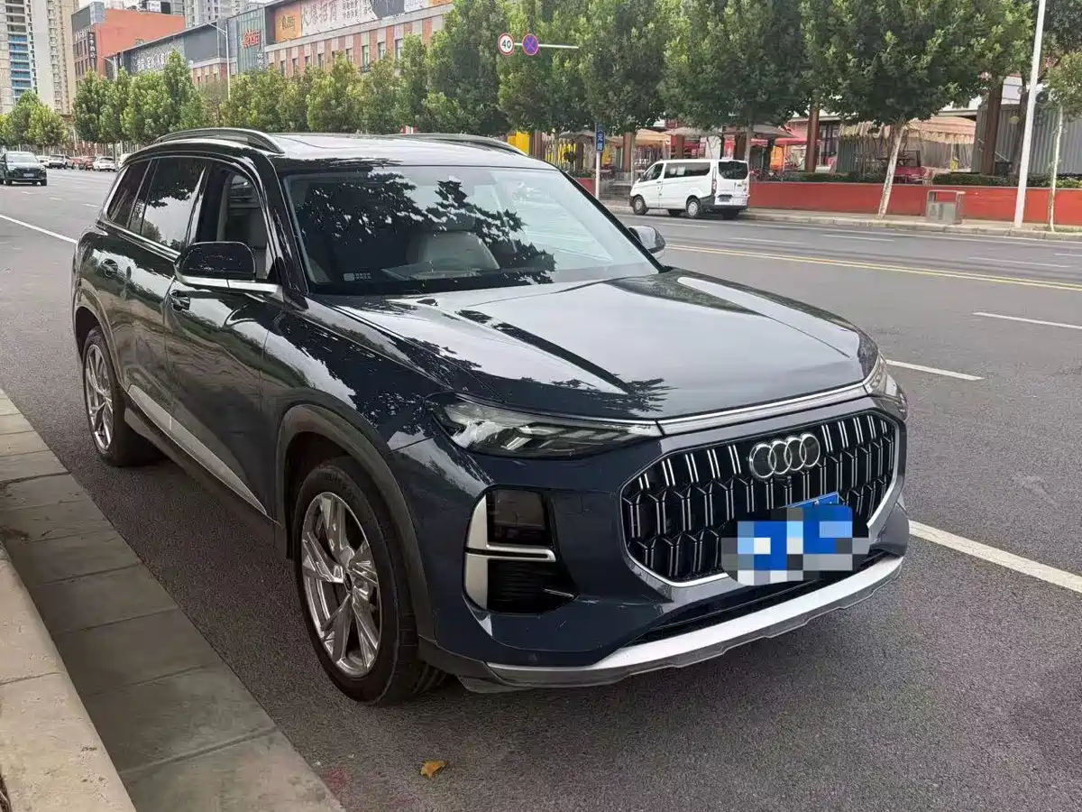 Audi Q6 2022 2023 45 TFSI quattro Uniform Cloud Yulin Package