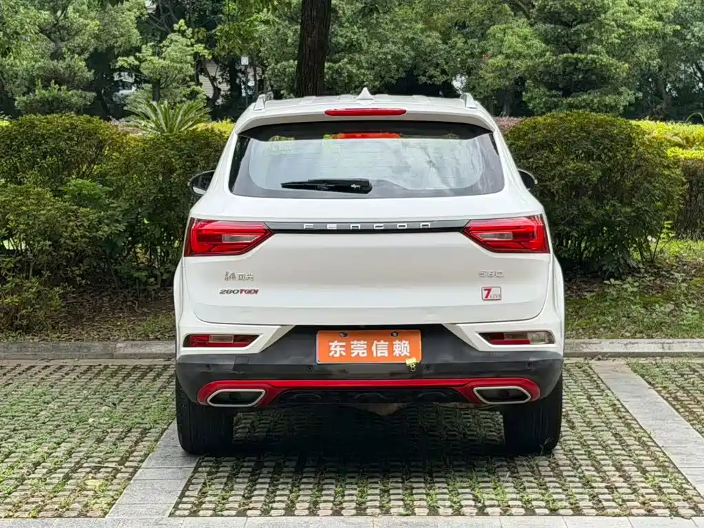 Dongfeng Fengguang Fengguang 580 2021 2021 ☆Star Edition 1.5TGDI Auto Flagship