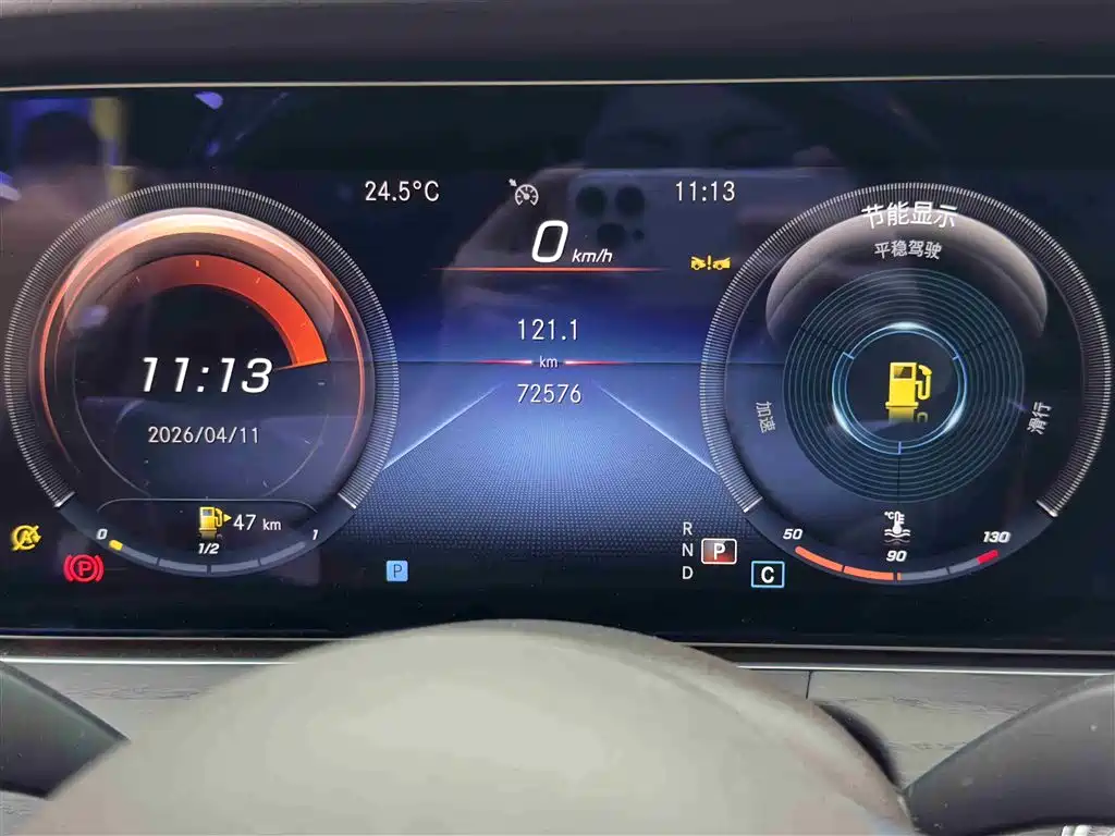Mercedes-Benz E-Class 2022 Facelift III E 300 L Luxury фото 14