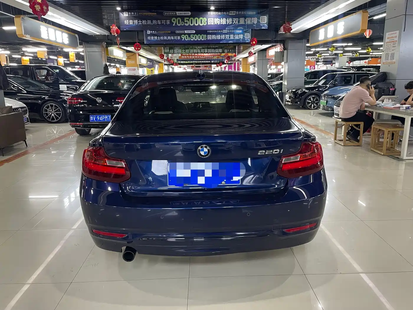 BMW 2 Series (Import) 2014 220i Sport Design Package фото 9