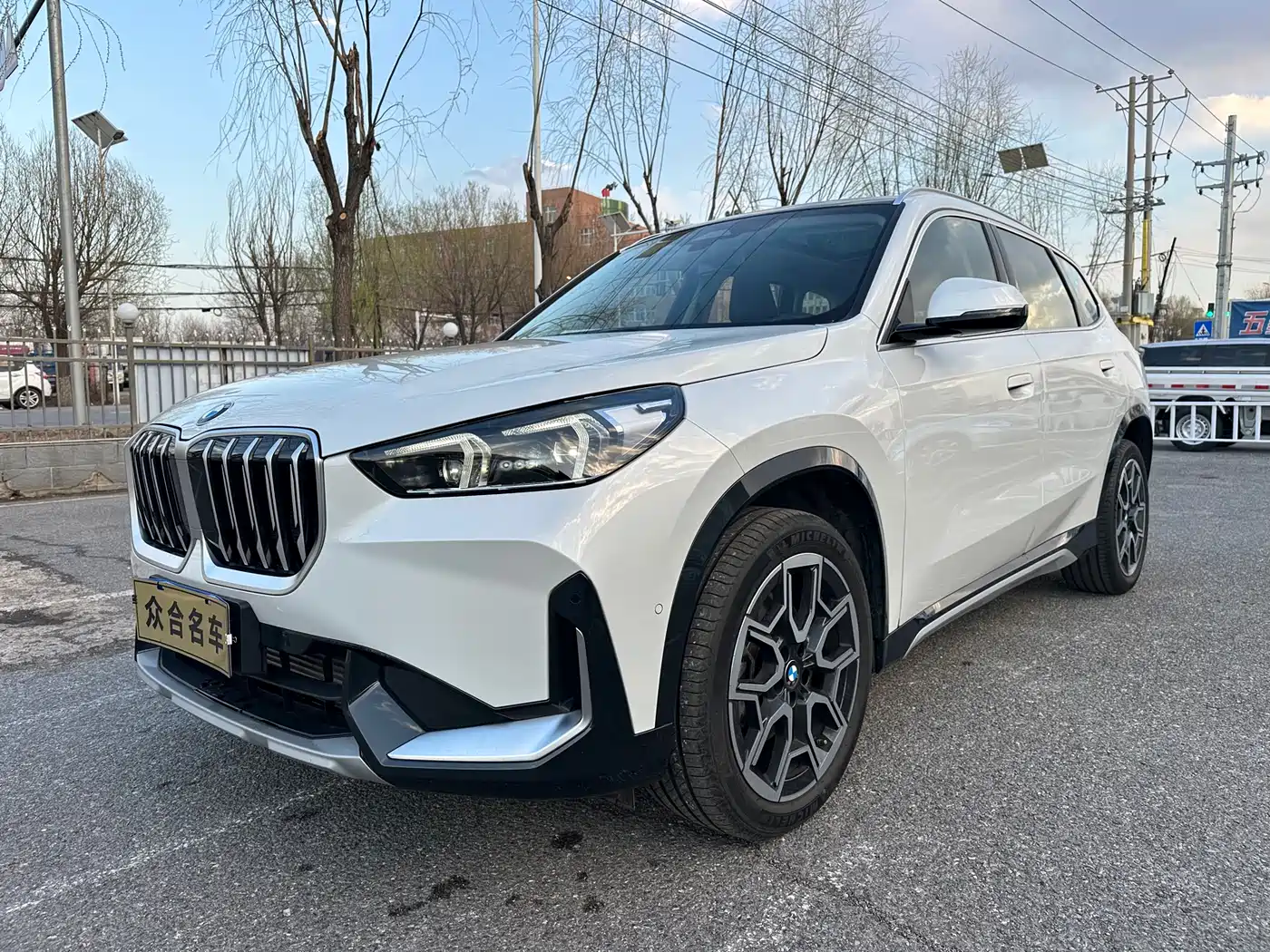 BMW X1 2024 sDrive25Li X Design Package