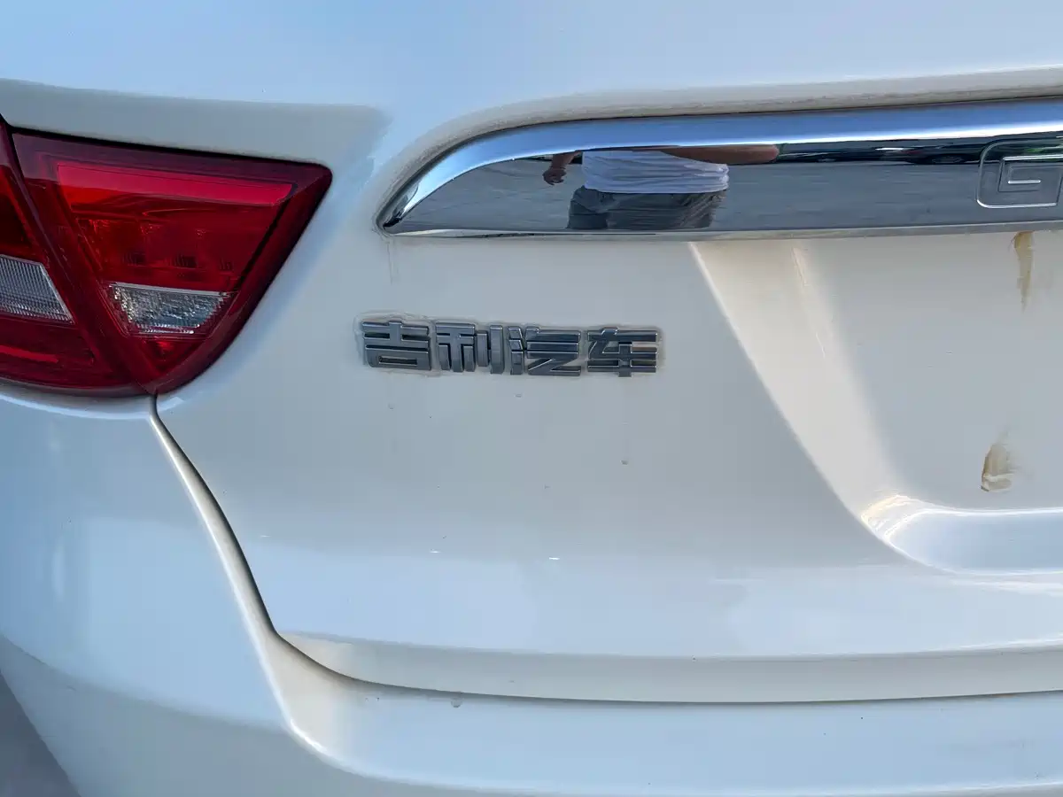 Geely Borui 2017 2016 2.4L Prestige Elegance Type