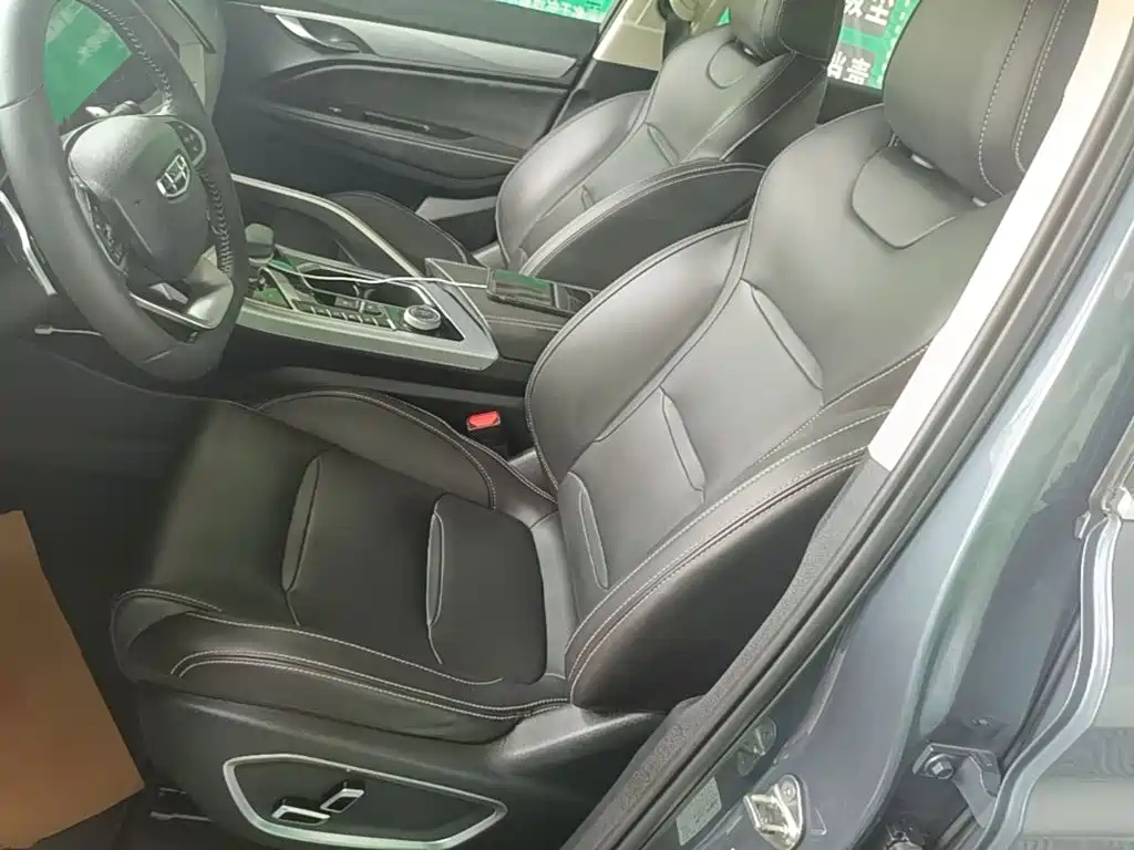 Geely Xingyue 2019 2019 300T Star Shiner