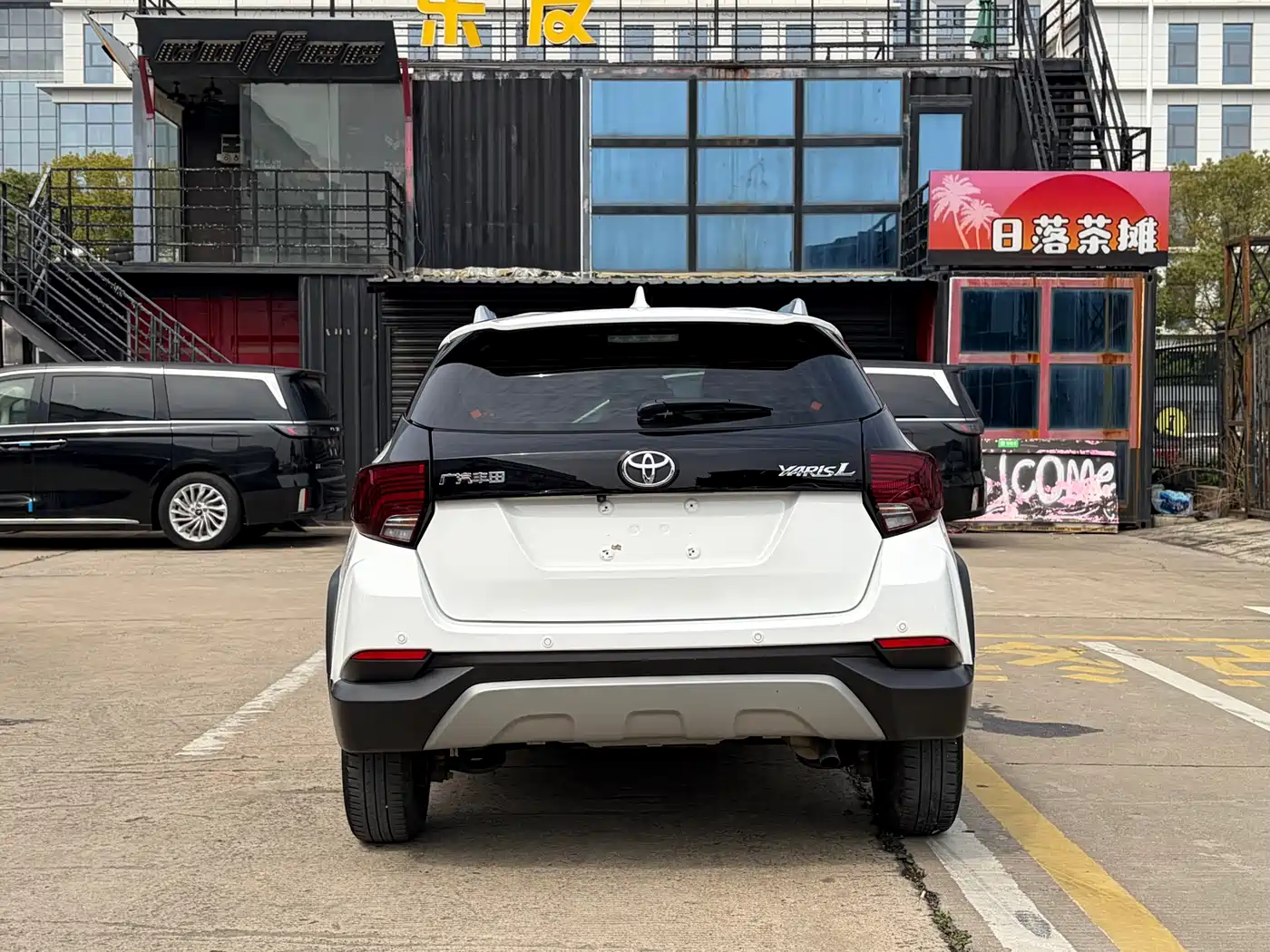 Toyota YARiS L Zhi Xuan 2022 Zhi Xuan X 1.5L CVT Luxury PLUS Edition фото 4