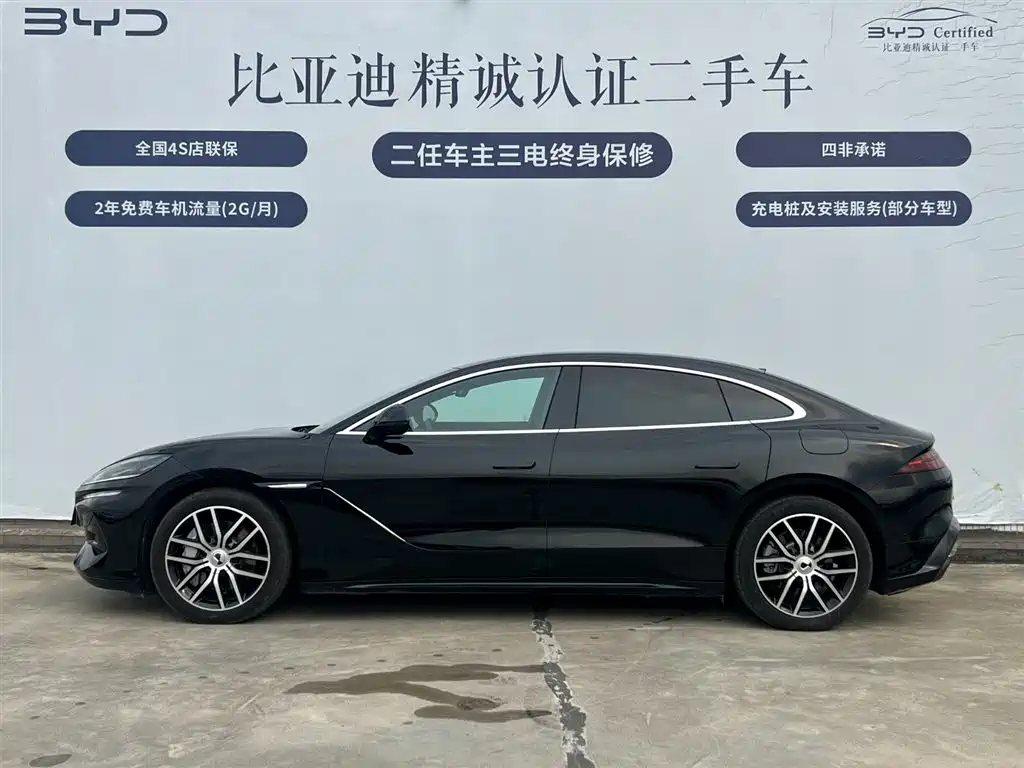 Denza Z9 2024 Model 1100km AWD Max Edition фото 3