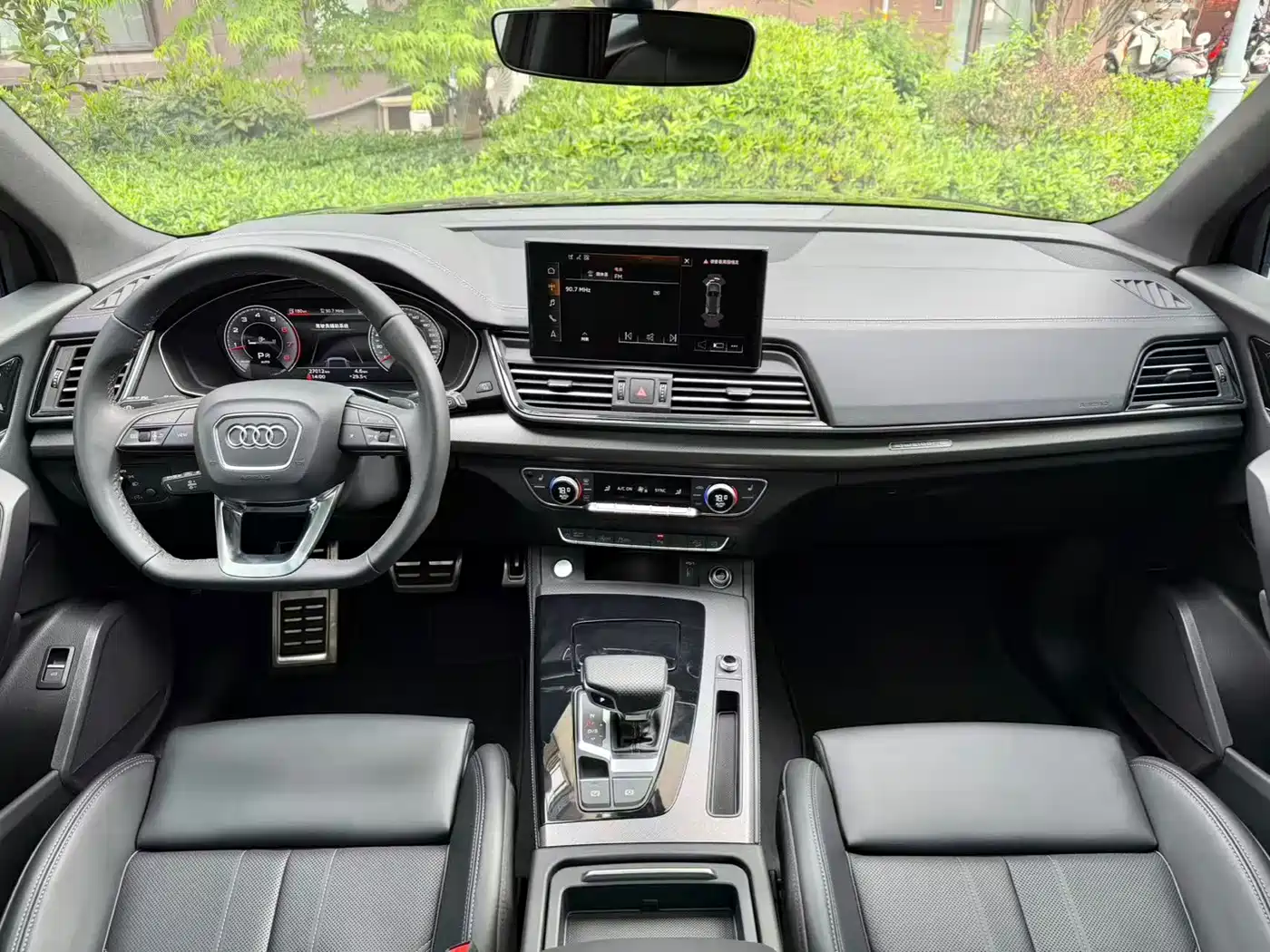 Audi Q5L 2024 Model 40 TFSI Luxury Dynamic фото 13
