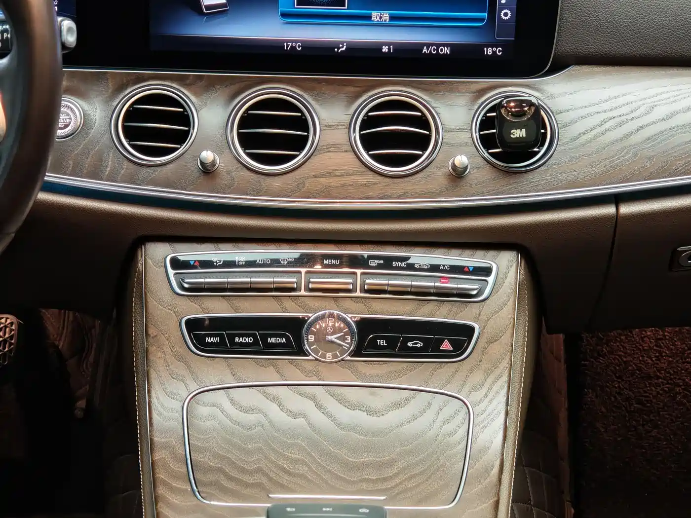 Mercedes-Benz E-Class 2019 E 300 L Fashion фото 12