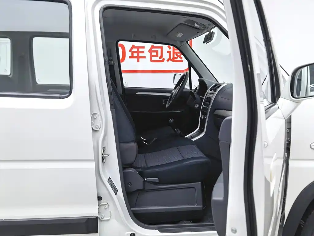 Suzuki Beidouxing X5 2016 2015 1.4L Pilot Type China V