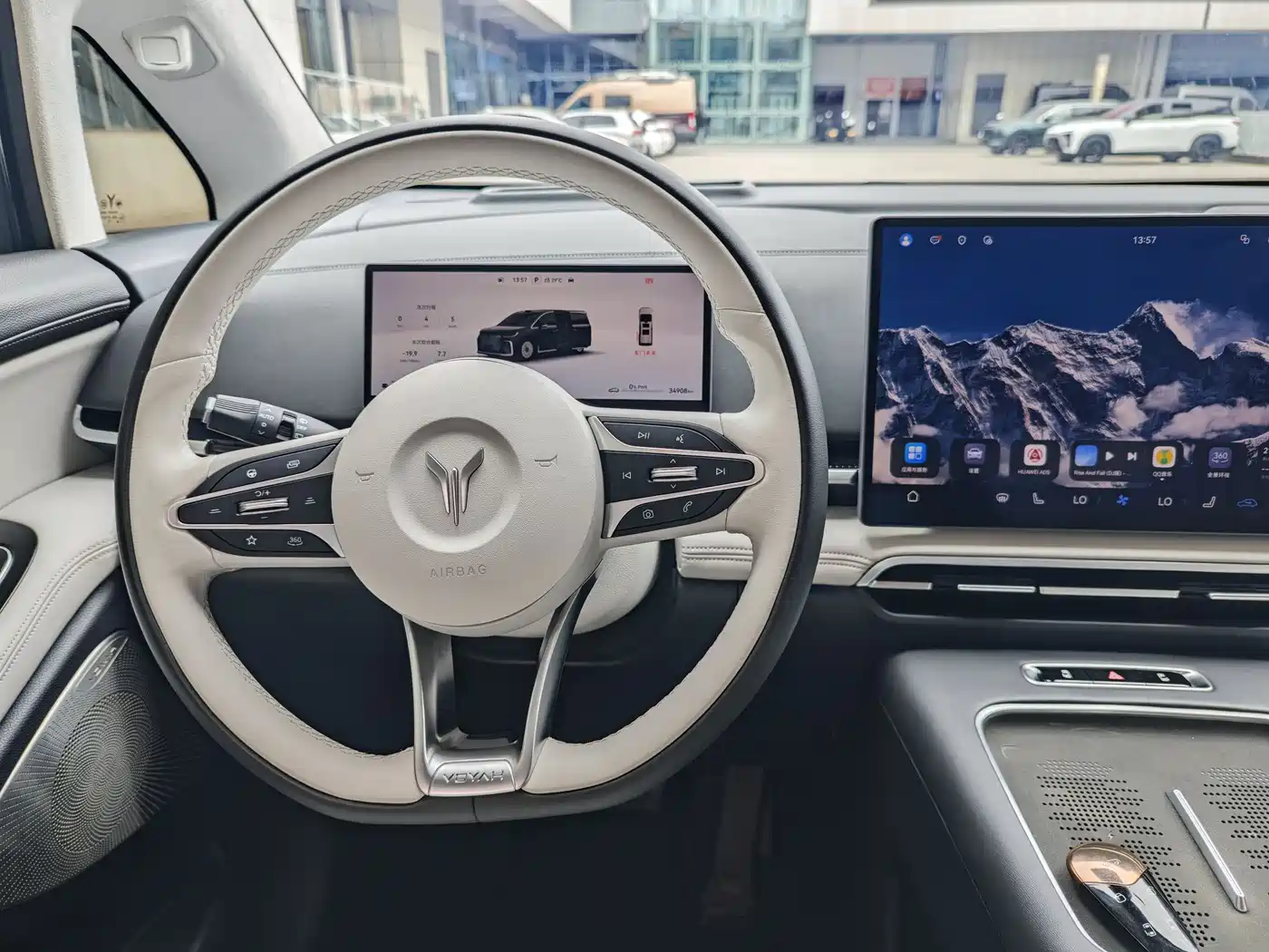 Voyah Auto Voyah Dreamer 2025 PHEV AWD Flagship Qian Kun Edition фото 10