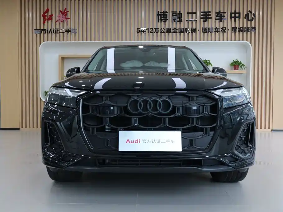 Audi Q7 2024 2024 45 TFSI quattro S line Black Warrior