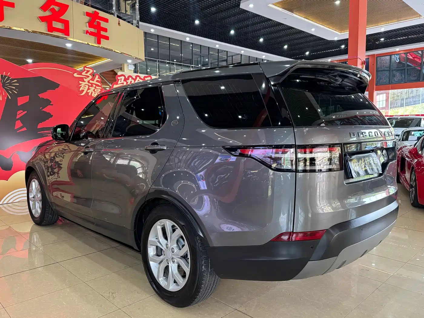 Land Rover Discovery 2017 3.0 SC V6 S фото 6