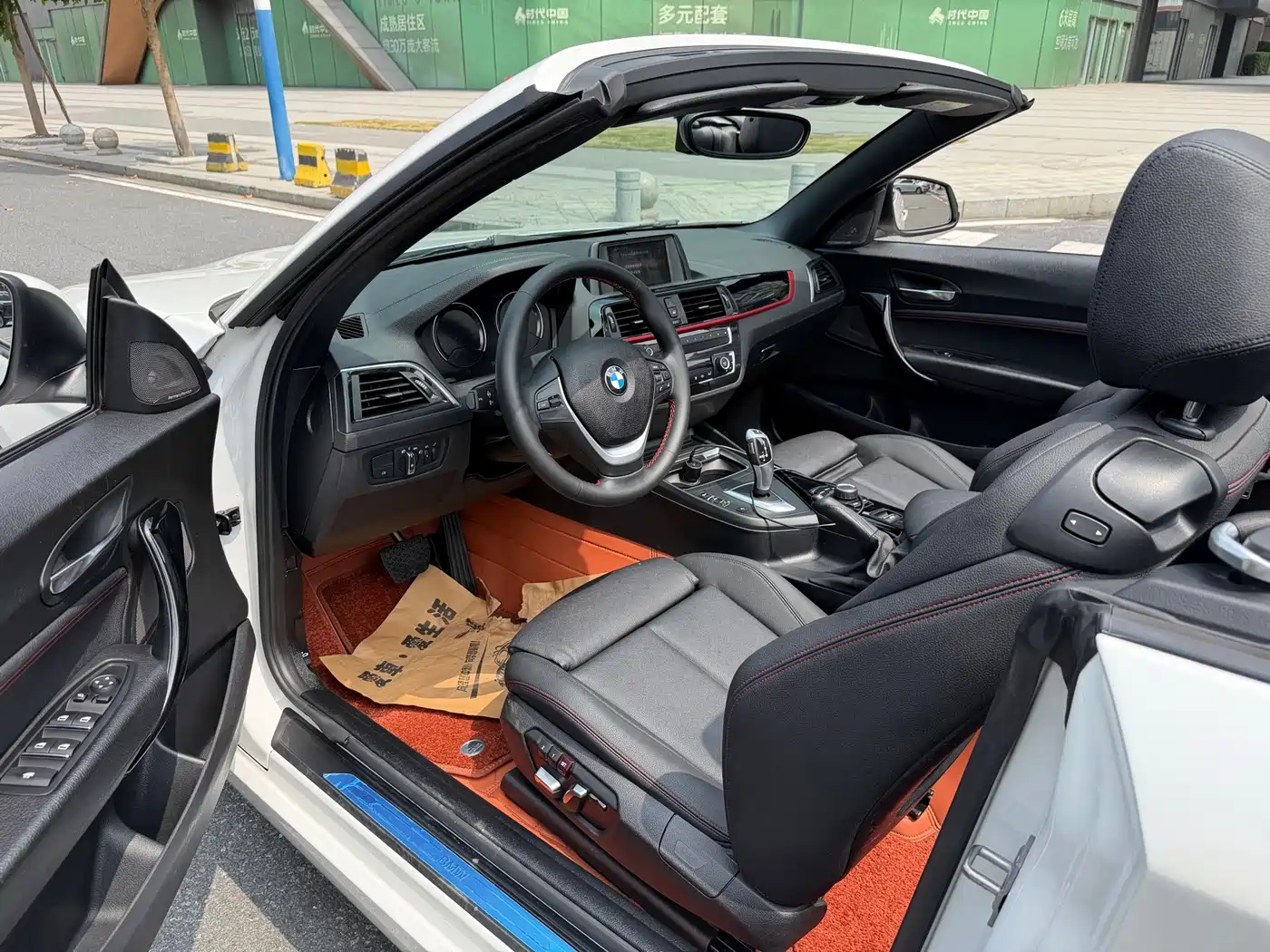 BMW 2 Series (Import) 2019 225i Convertible Coupe Sport Design Package фото 10