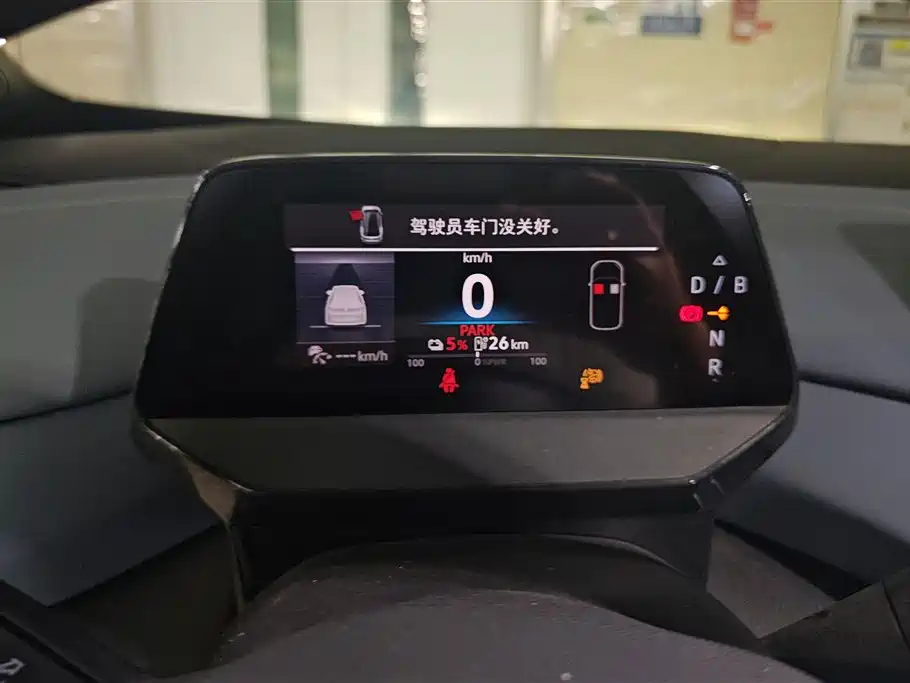 Volkswagen ID.4 X 2025 Smart Pure Intelligent Edition фото 14