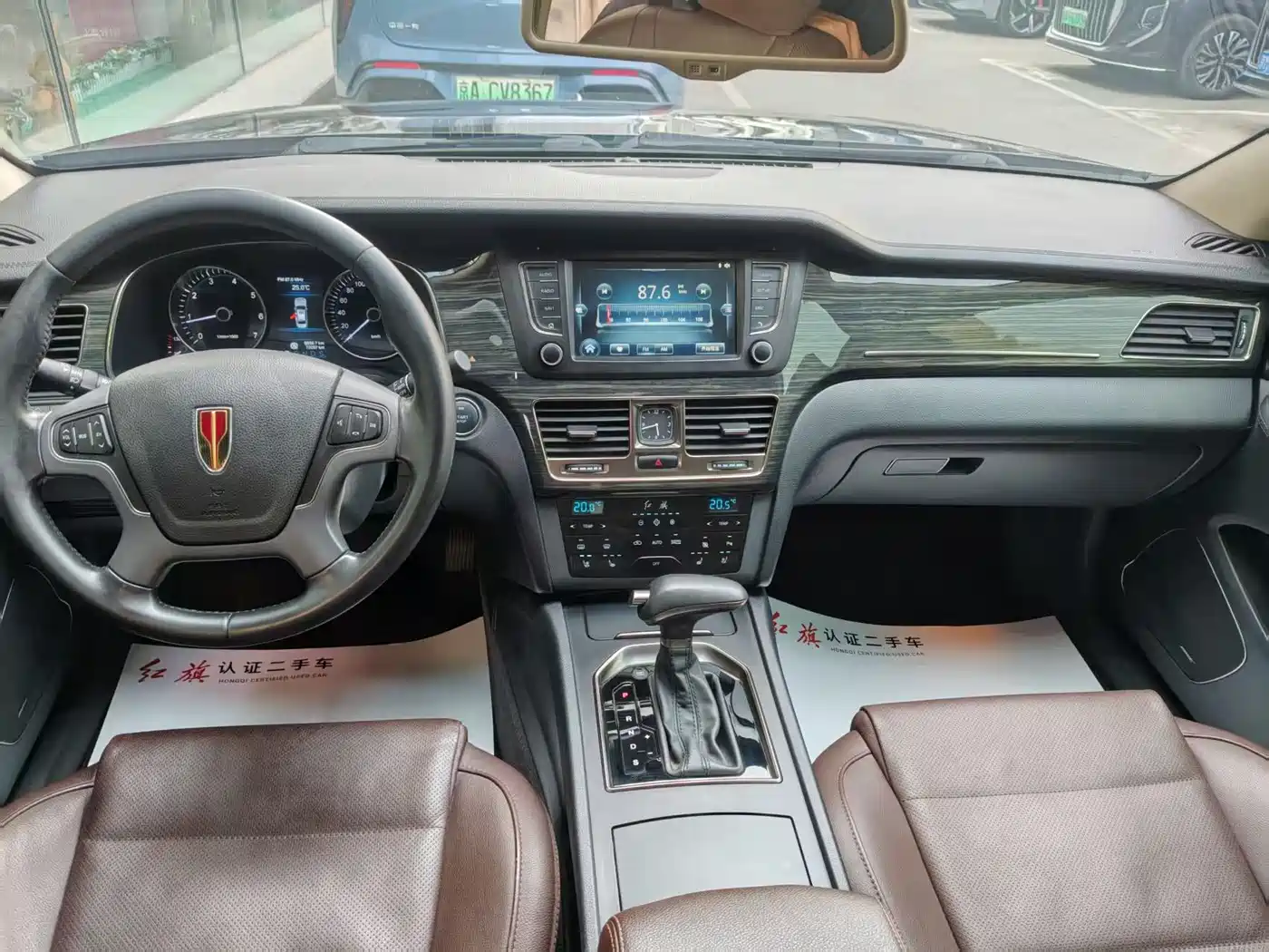 Hongqi H7 2019 3.0L Prestige Edition фото 4