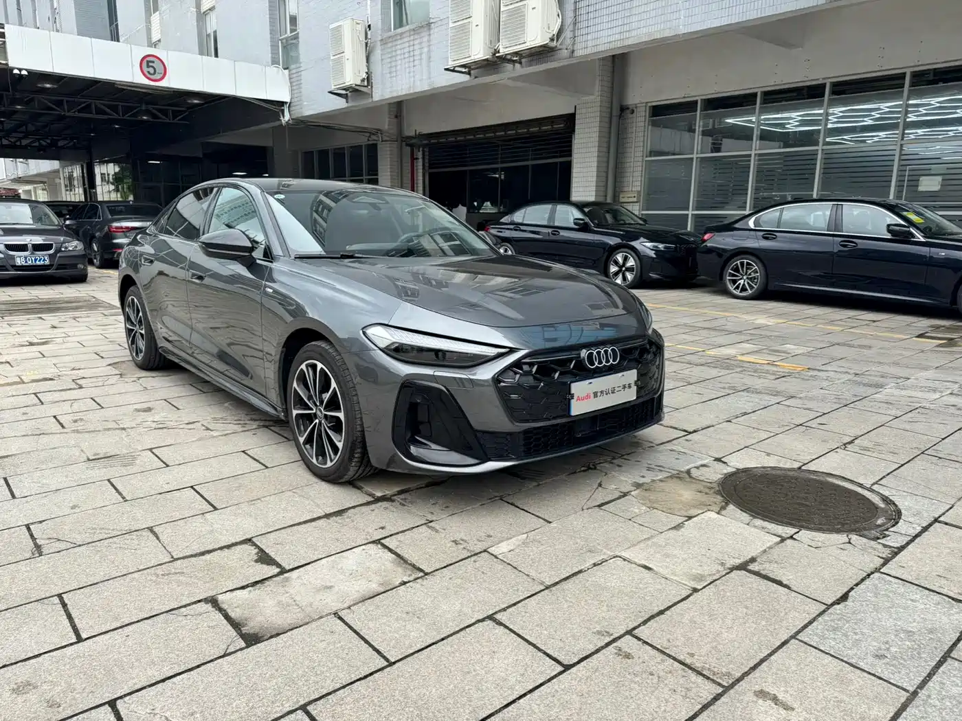 Audi A5L 2025 2025 2.0T Sport Edition Plus