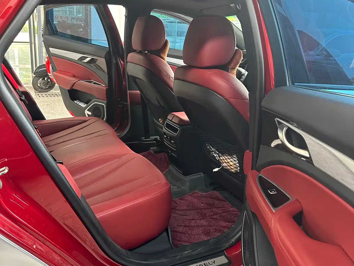 Geely Borui 2021 2021 1.8T Chinese Style Edition