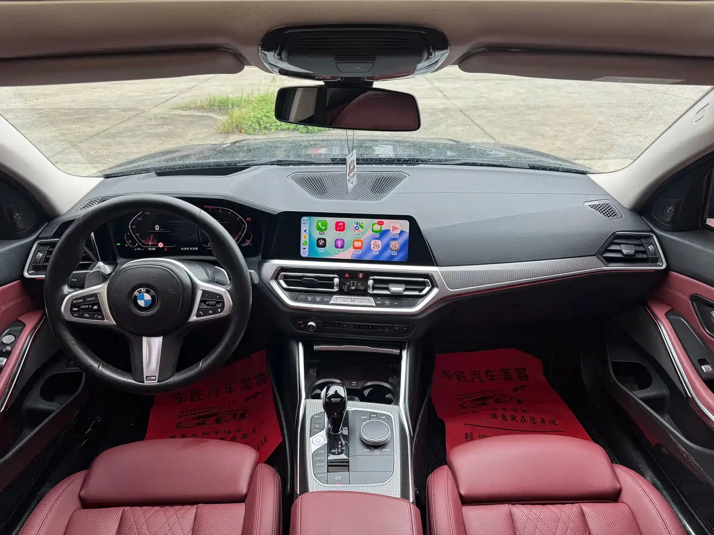 Фото 7 - BMW 3 Series