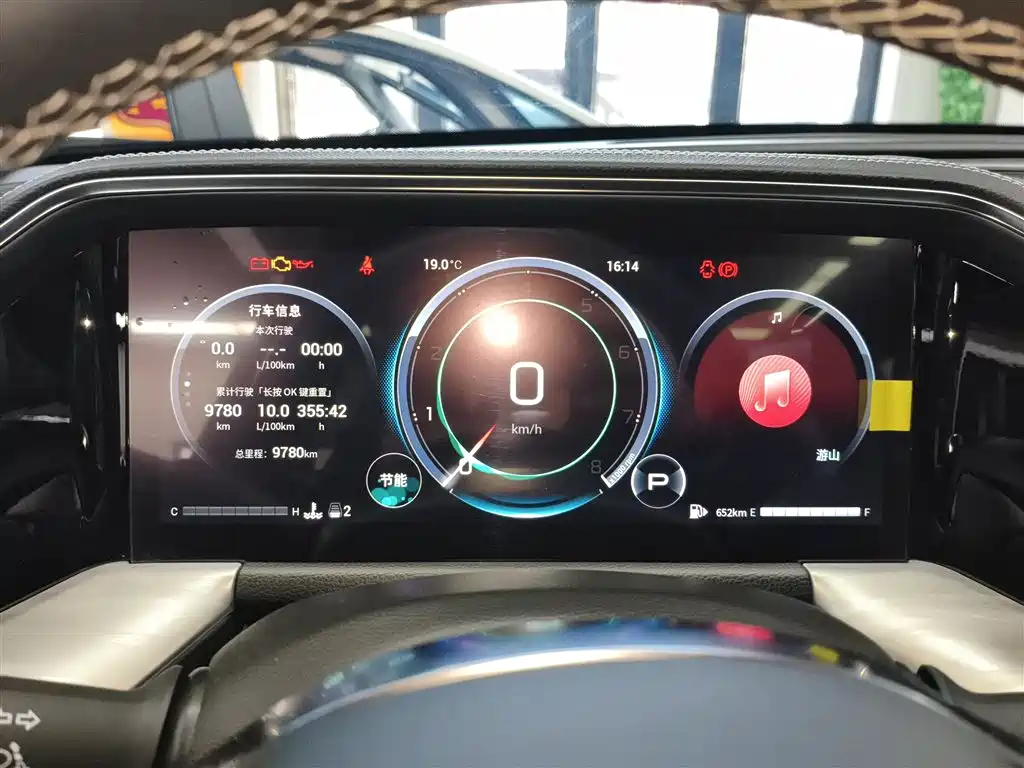 GAC Trumpchi Trumpchi GS8 2022 Pilot Series 2.0TGDI 2WD Luxury Smart Connect Edition (7-Seater) фото 8