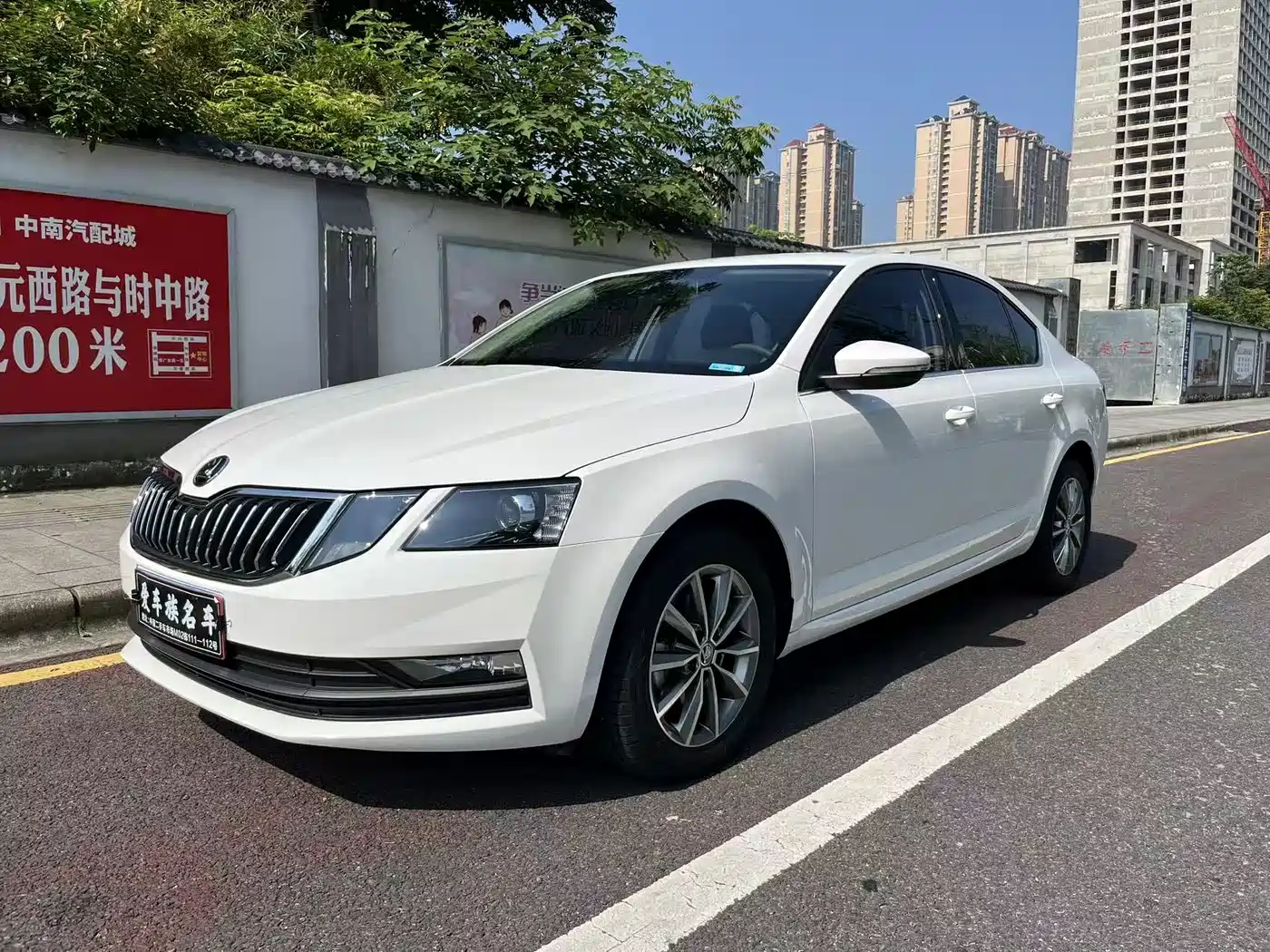Škoda Octavia 2022 1.5L Automatic Comfort Edition