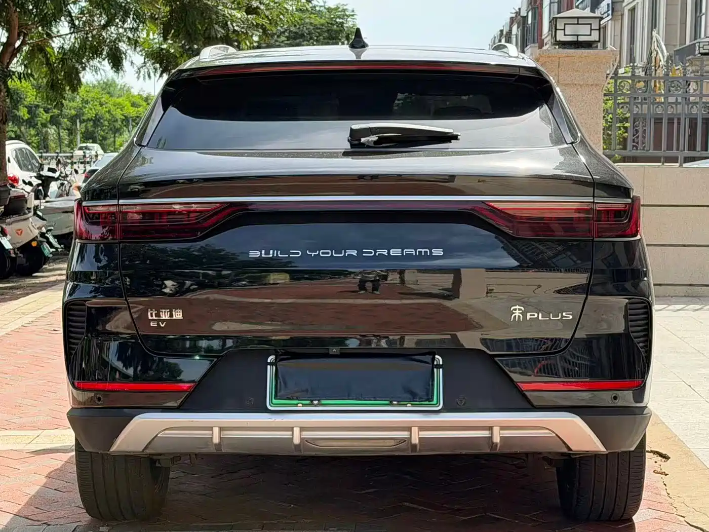 BYD Song PLUS PHEV 2021 2021 EV Flagship
