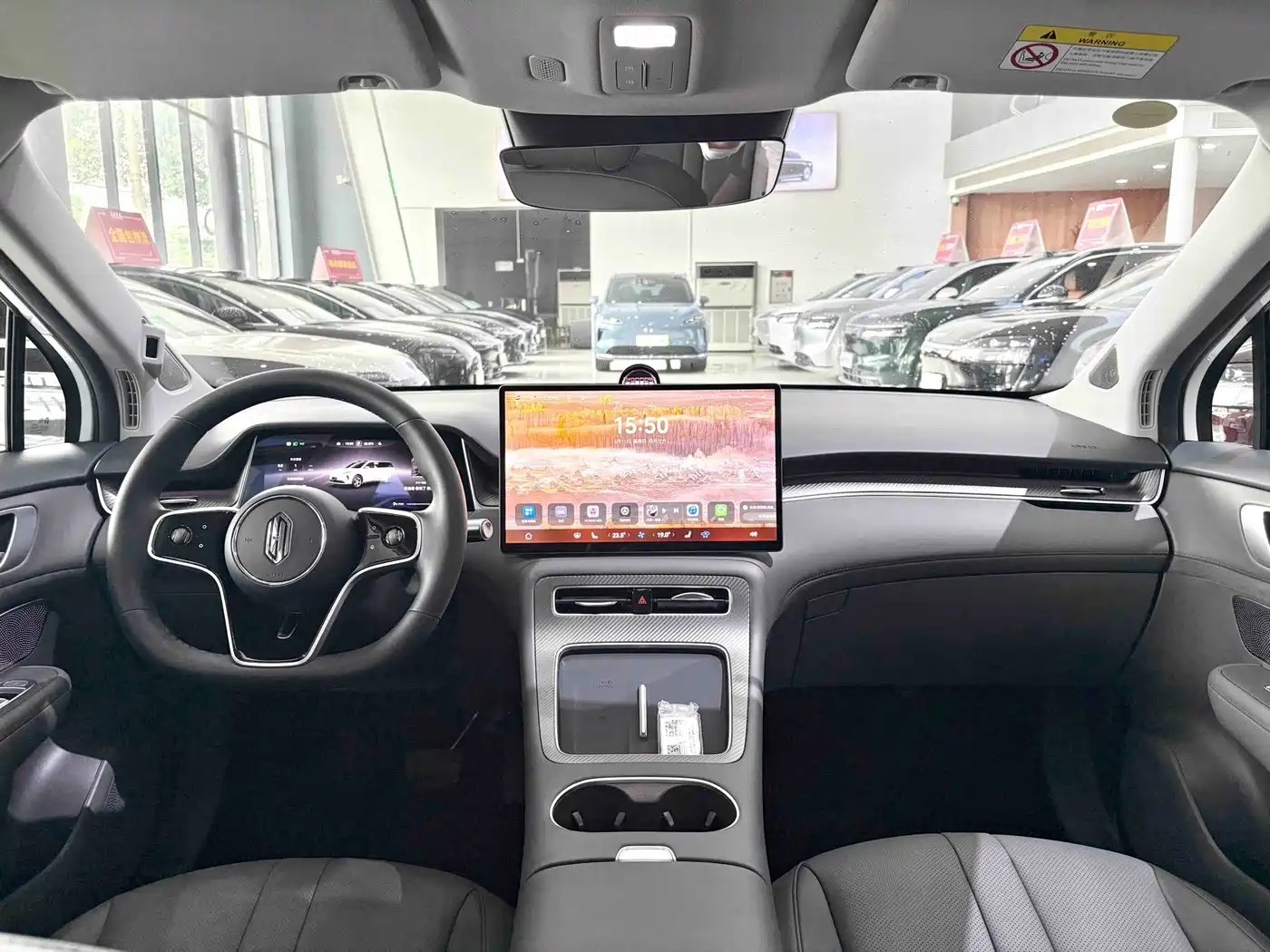 Shangjie SUV 2026 2025 Extended Range Edition