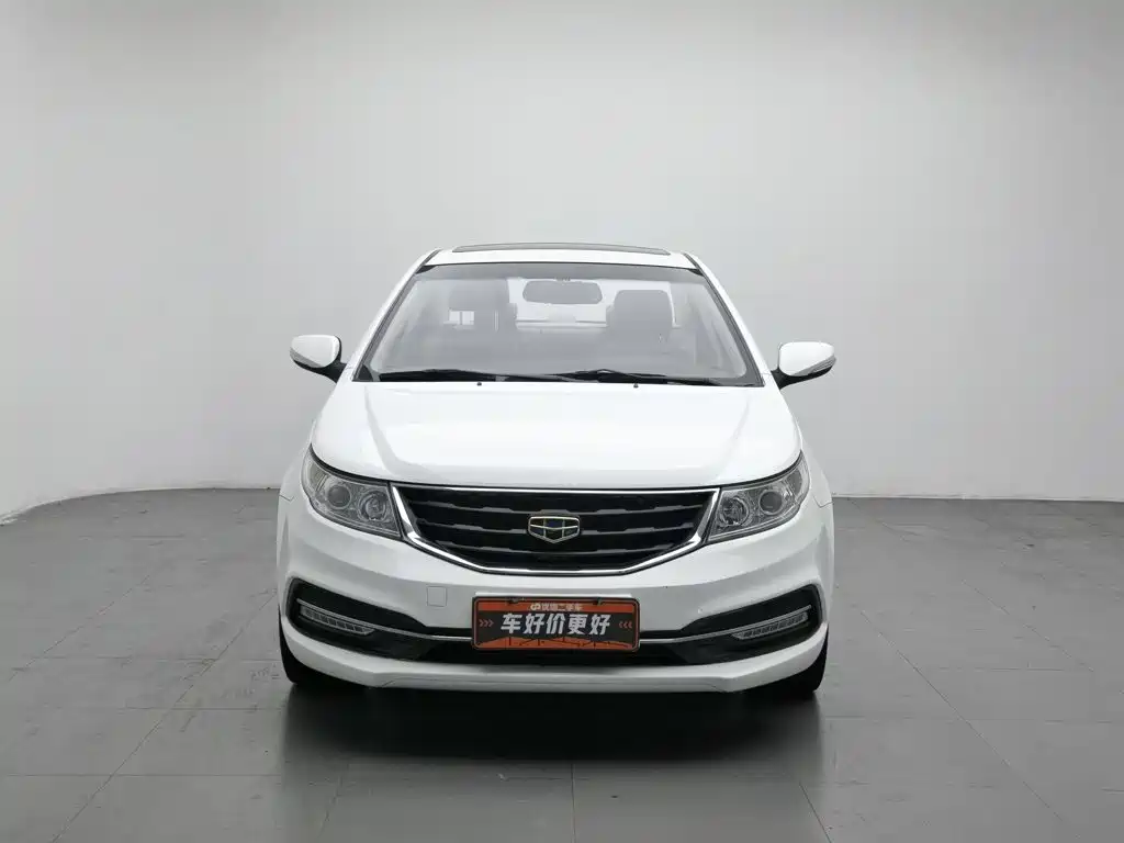 Geely Vision 2015 2015 1.5L Manual Elite