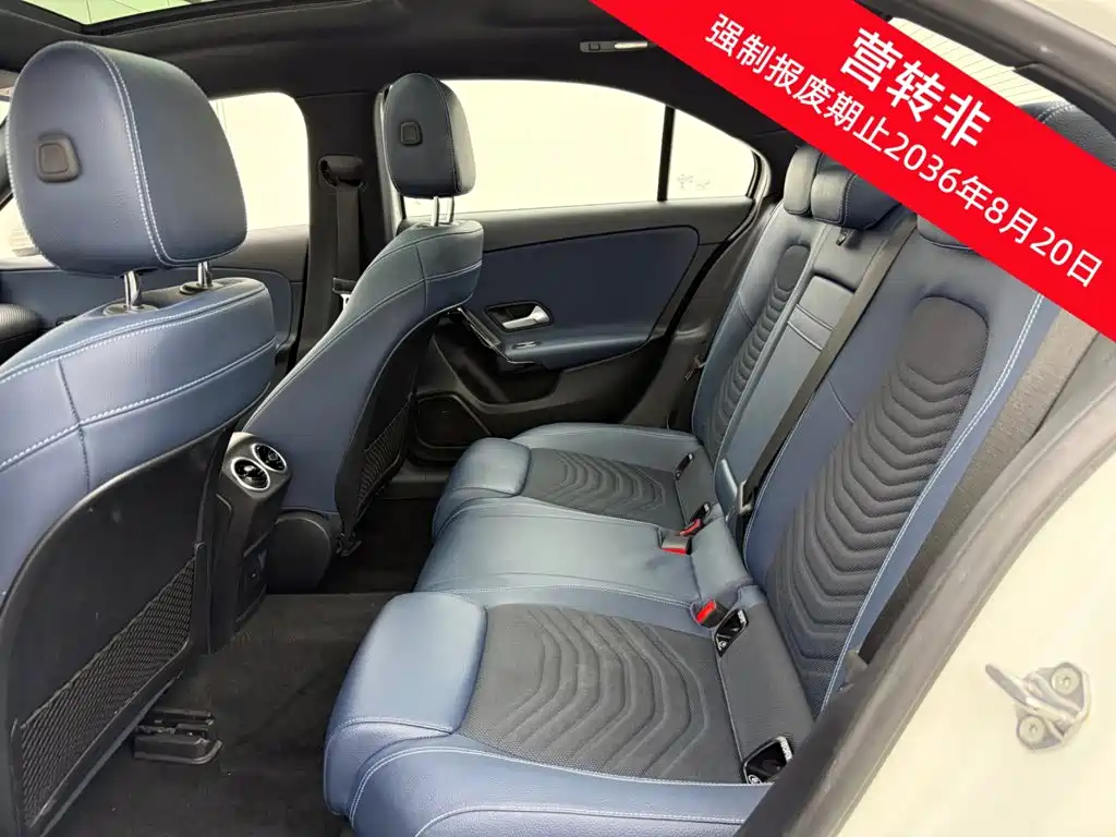 Фото 9 - Mercedes-Benz A-Class
