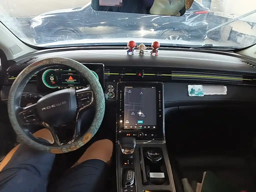 Roewe RX5 New Energy 2022 2021 Model ePLUS National Trend Ronglin Luxury Edition