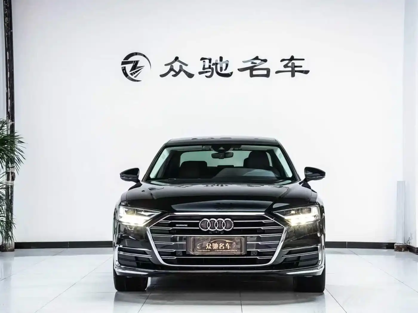 AUDI A8