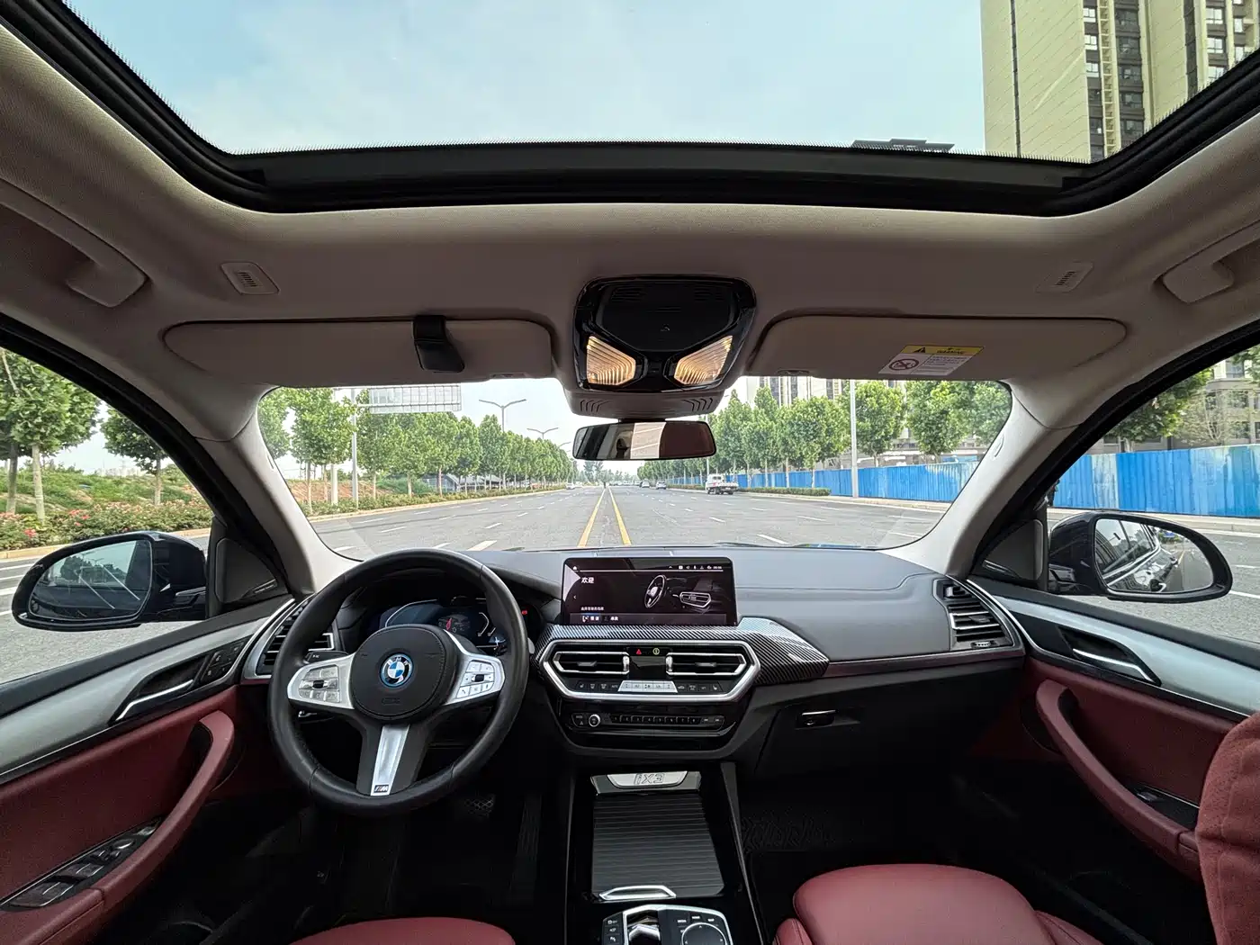 BMW iX3 2024 Innovation Leader фото 4