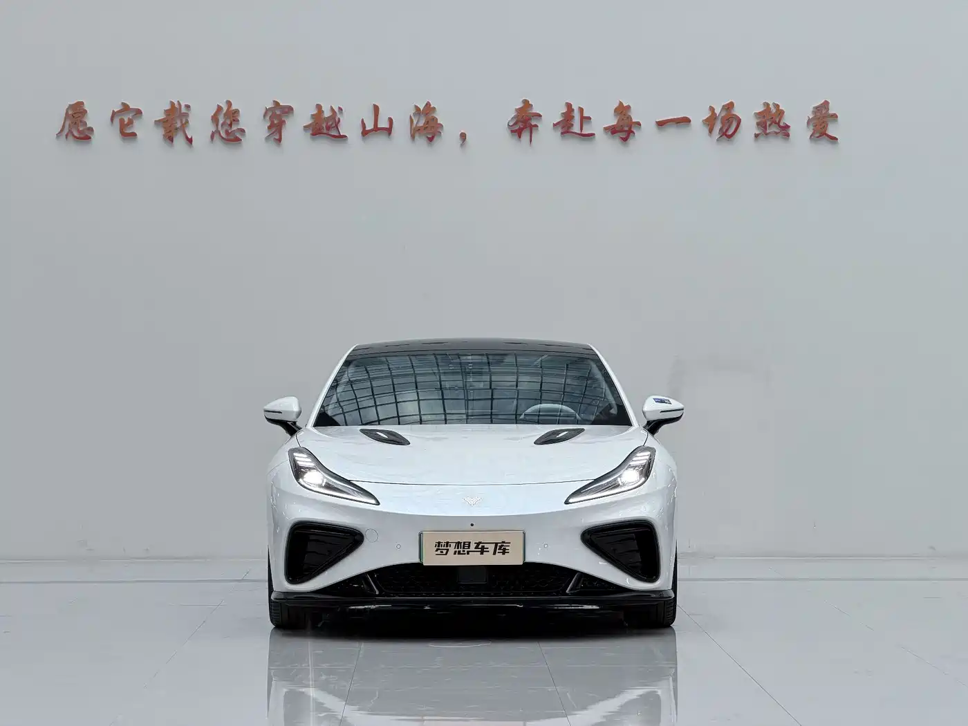 Nezha Auto Nezha GT 2023 2023 580 AWD Sport Edition