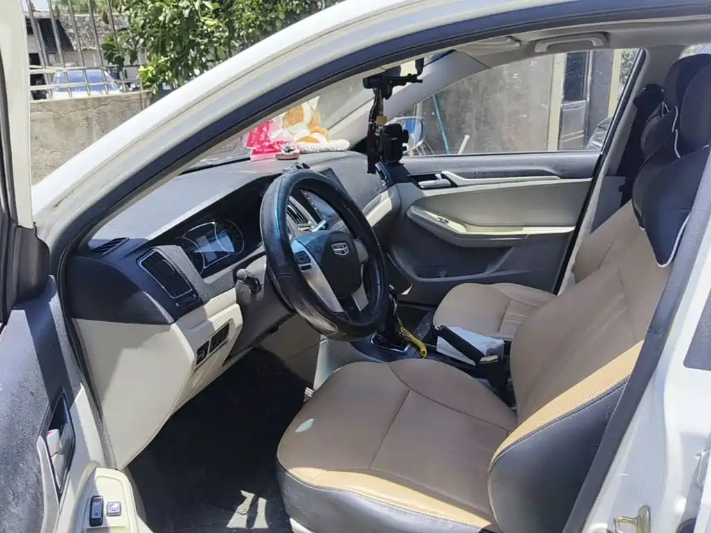 Photo 8 - Geely Vision