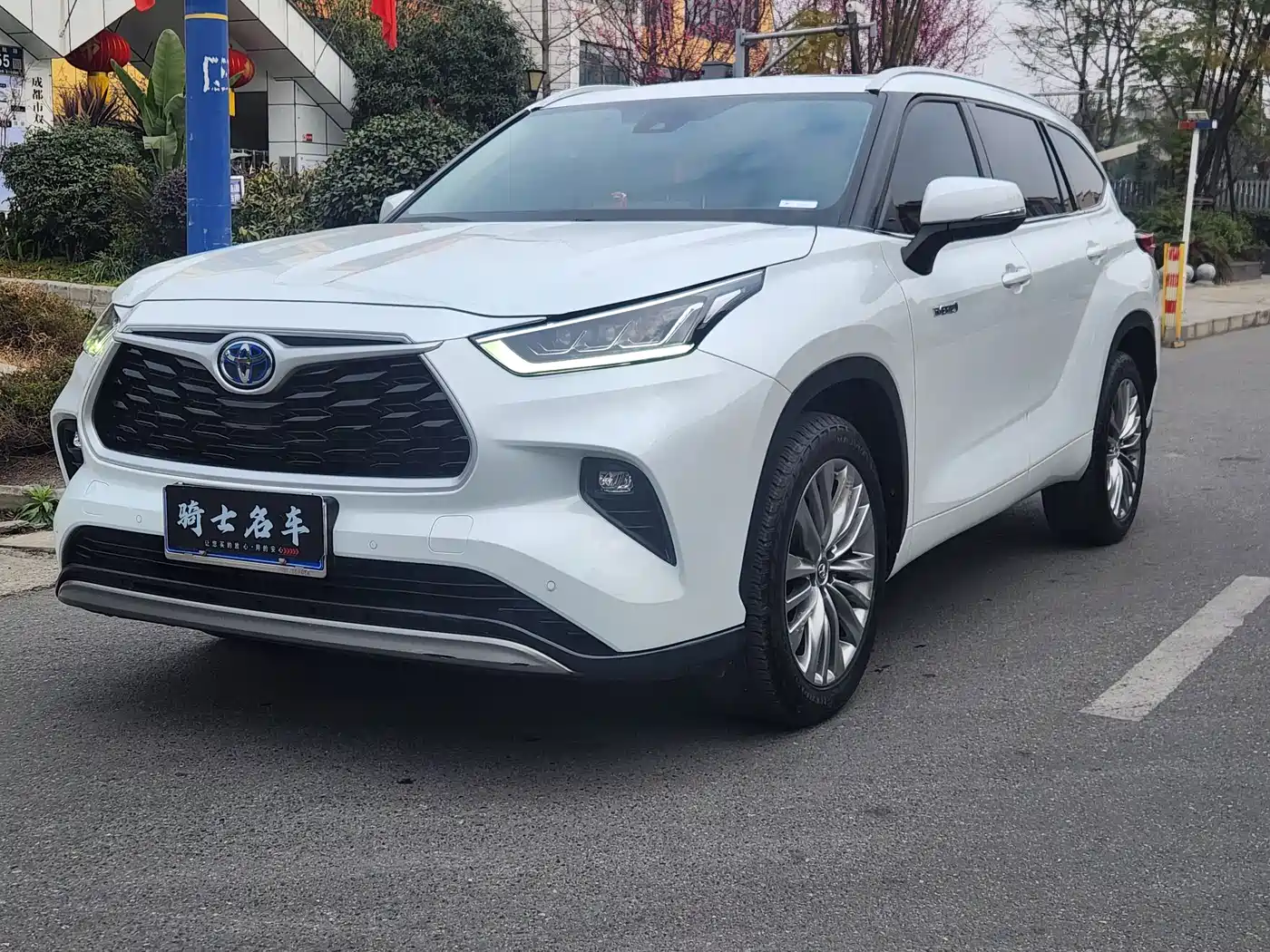 Toyota Highlander 2023 2.5L Smart Hybrid Dual Engine AWD Premium 7-Seater