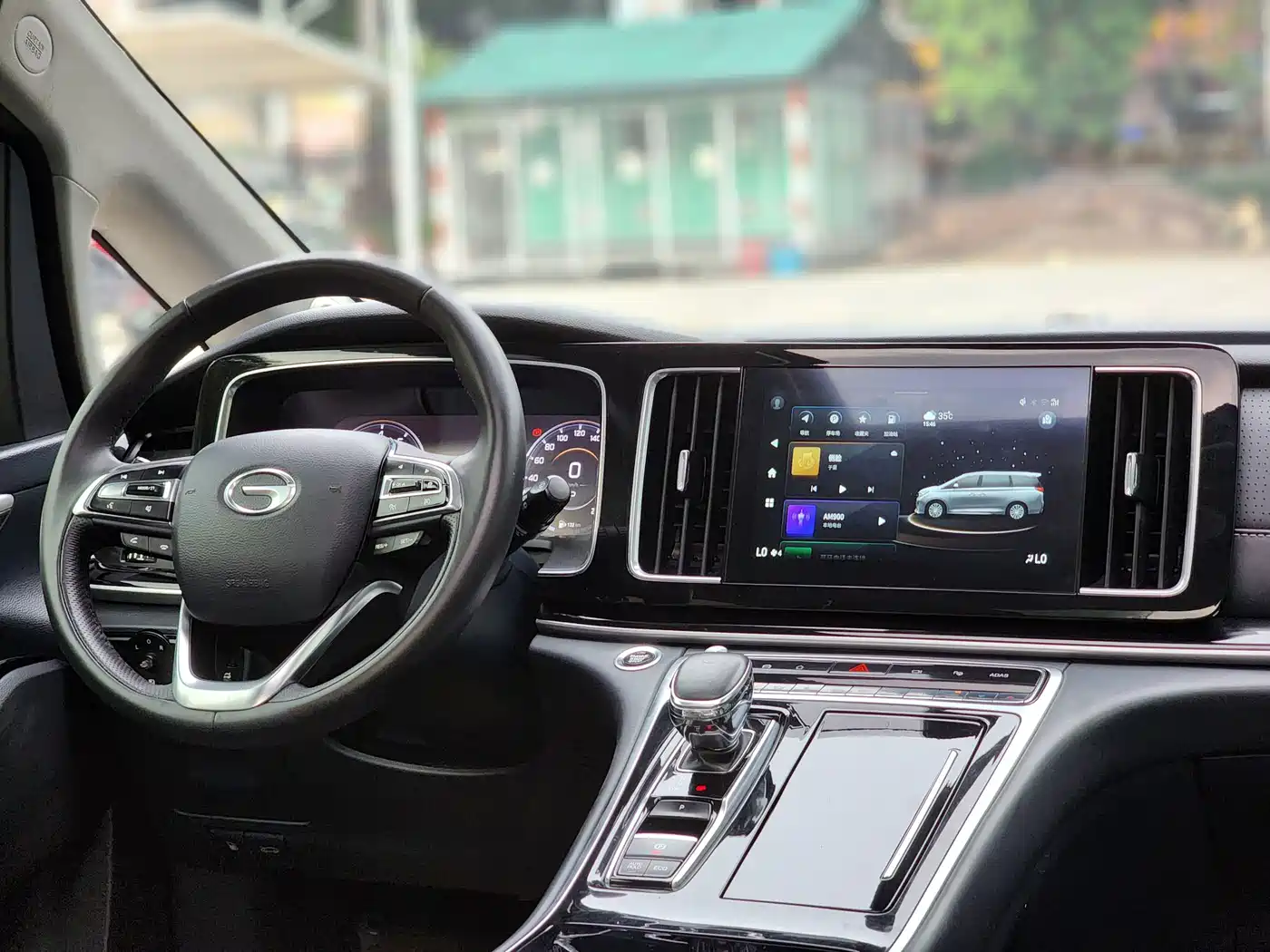 Photo 12 - GAC Trumpchi Trumpchi M8