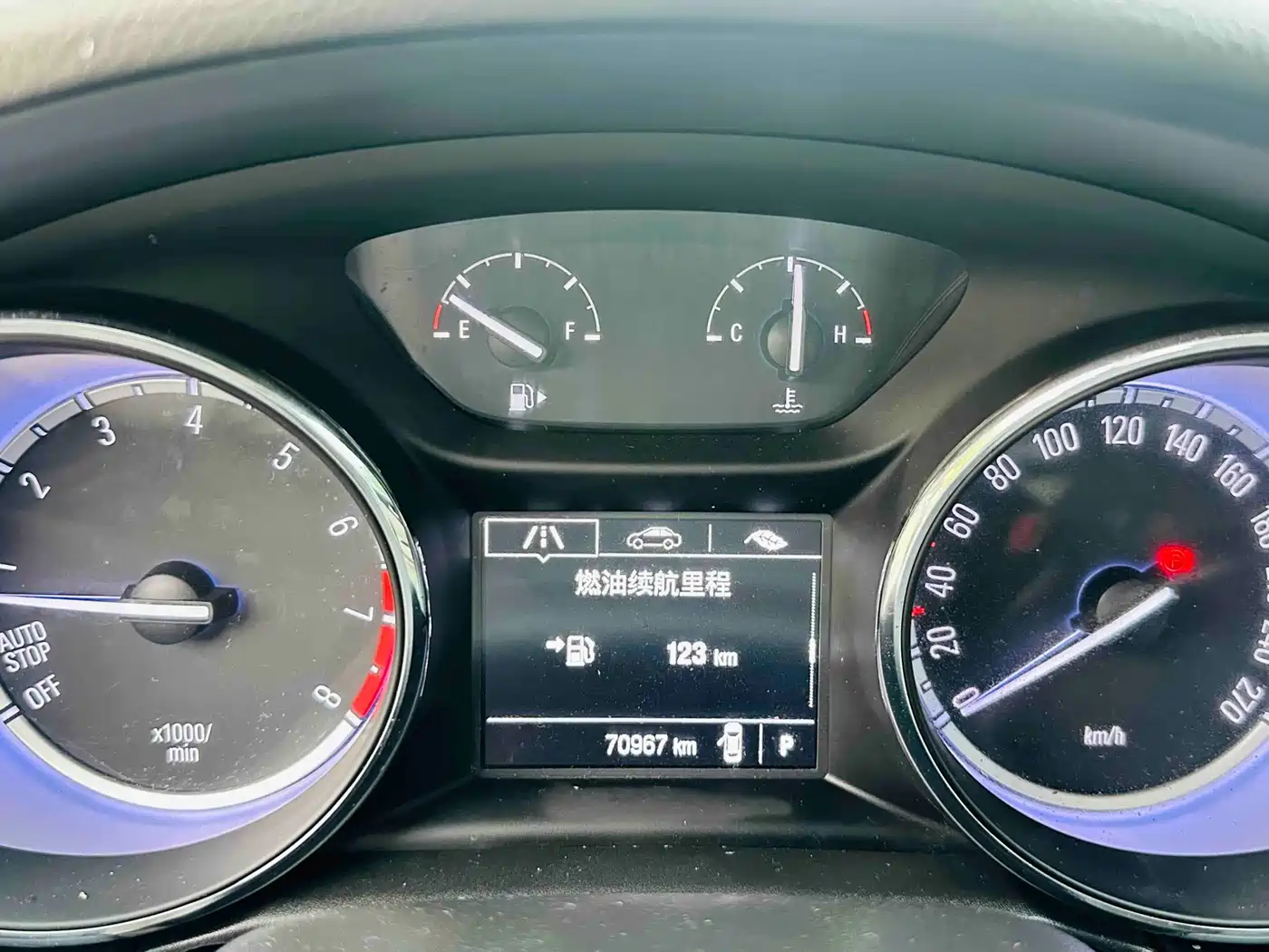 Buick Verano 2015 Sedan 15S Automatic Progressive фото 15