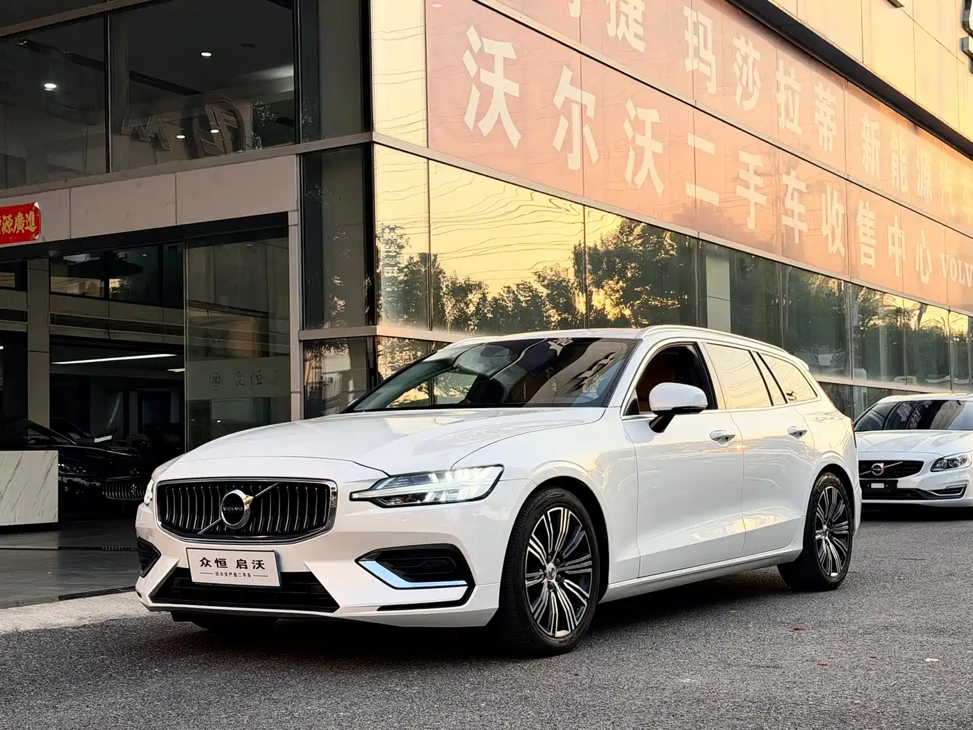 Volvo V60 2020 2020 T5 Smart Luxury Edition