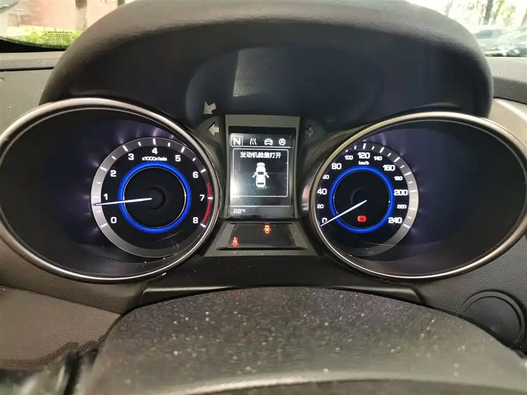 Changan Eado XT 2019 2016 1.6L GDI Auto Ultimate Cool