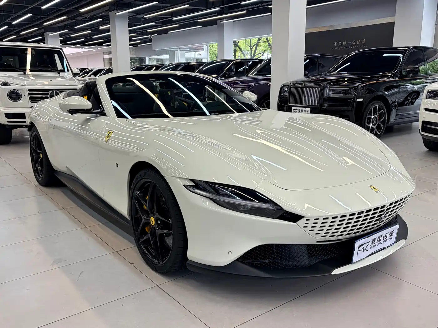 2025 Ferrari Roma