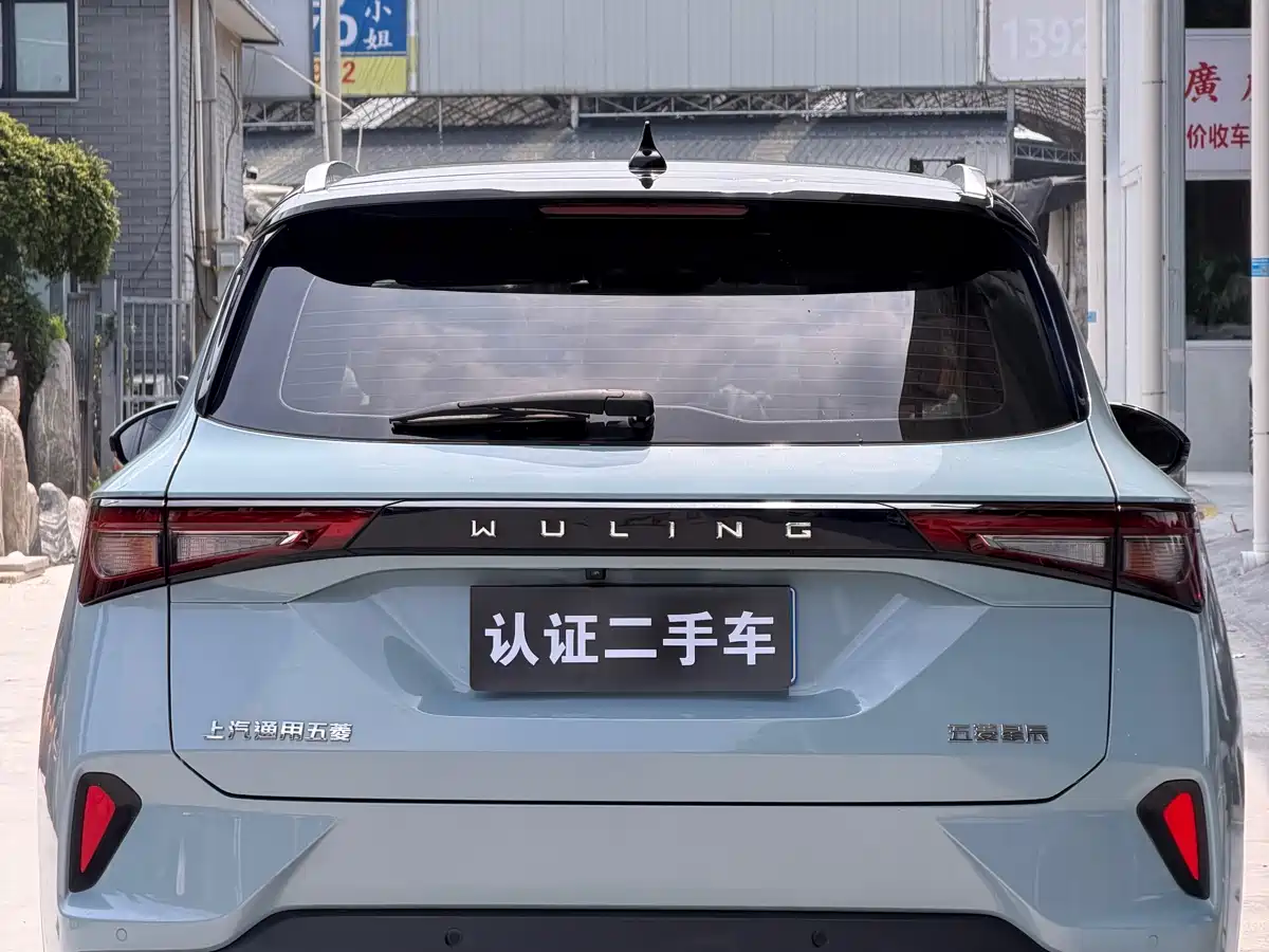 Wuling Motors Wuling Xingchen 2022 2021 1.5T CVT Stellar Edition