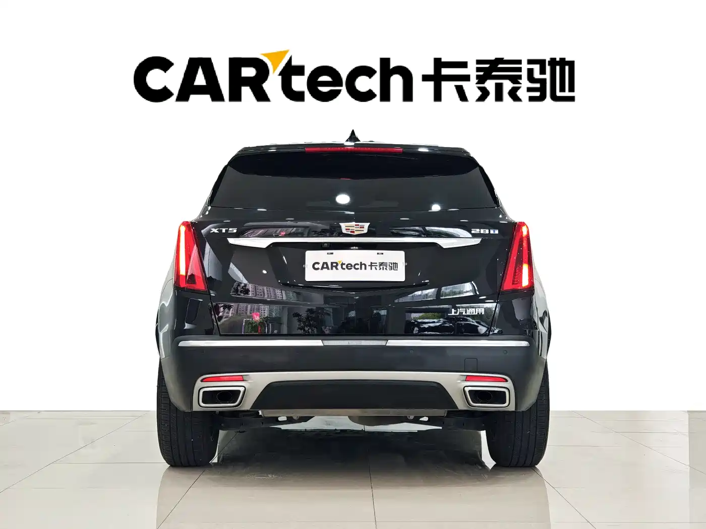 Cadillac XT5 2024 2.0T FWD Fashion Edition фото 5