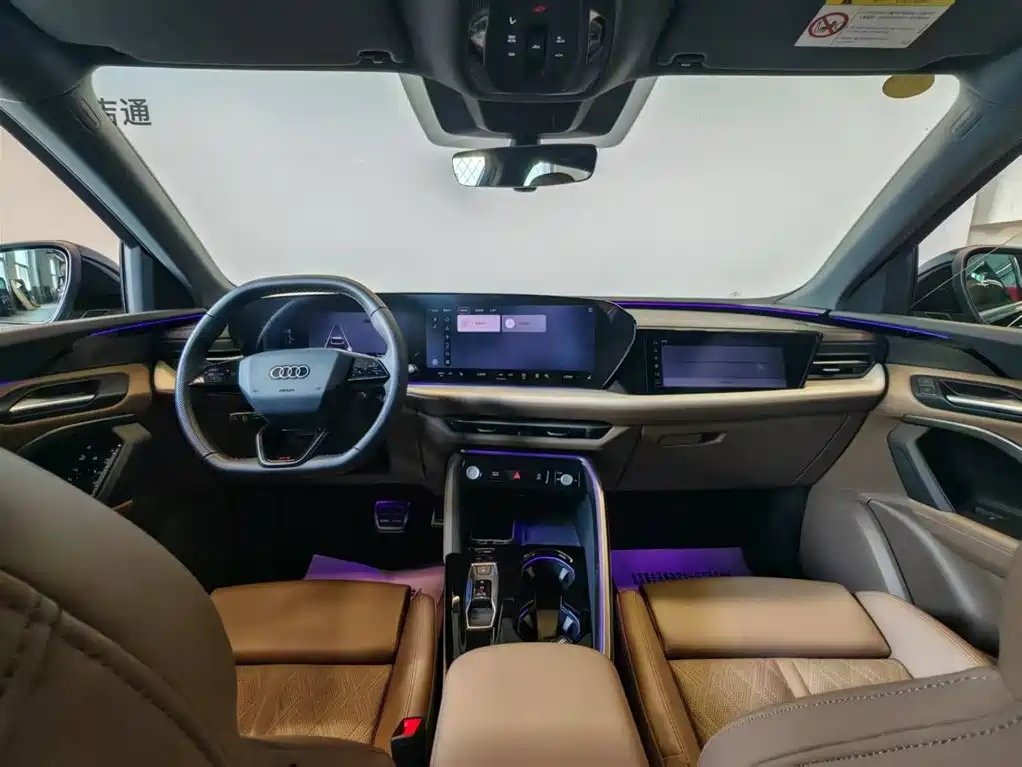 Audi Q5L 2026 2026 Luxury Sport 150kW