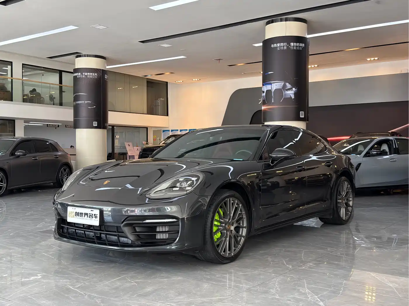 Porsche Panamera 2023 Panamera 2.9T Platinum Edition