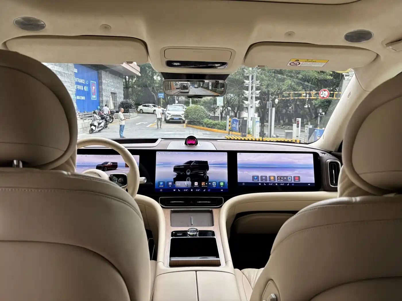 AITO Wenjie AITO M9 2025 Extended Range Ultra 52kWh 6-Seater фото 8