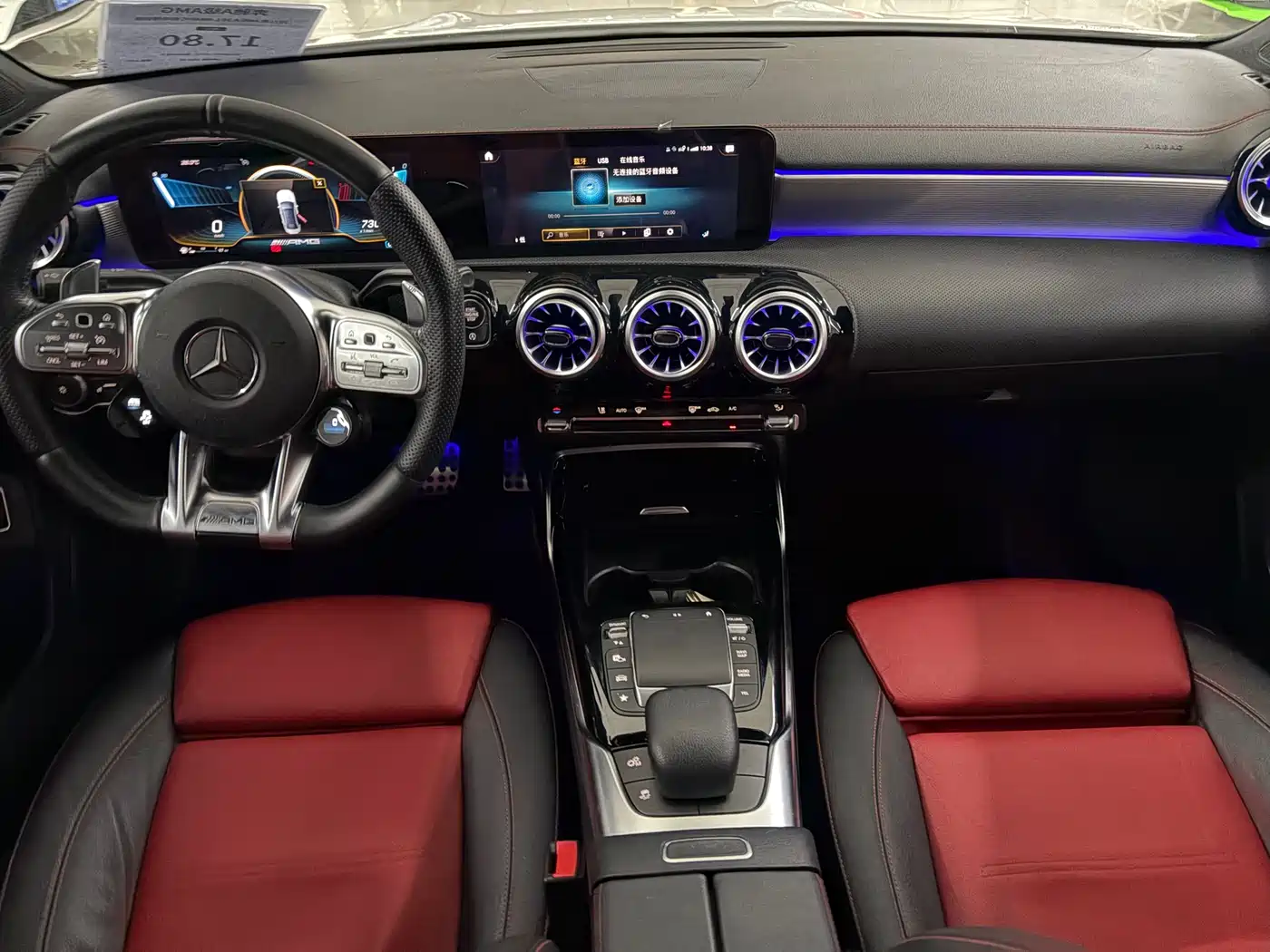 Mercedes-Benz A-Class AMG 2022 Model AMG A 35 L 4MATIC Blazing Night Special Edition фото 14